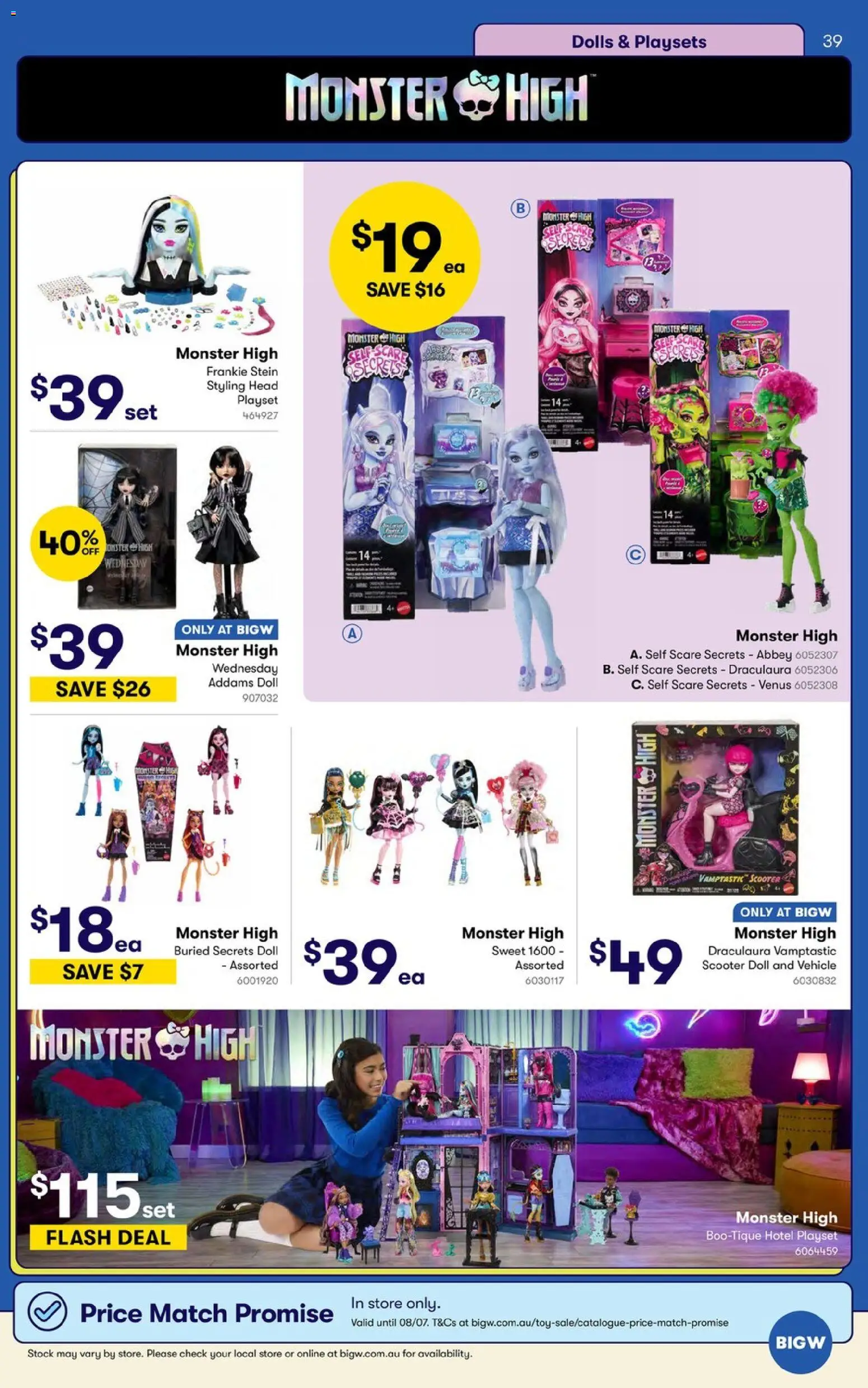 Big W catalogue - valid from 09.06.2026 | Page: 39
