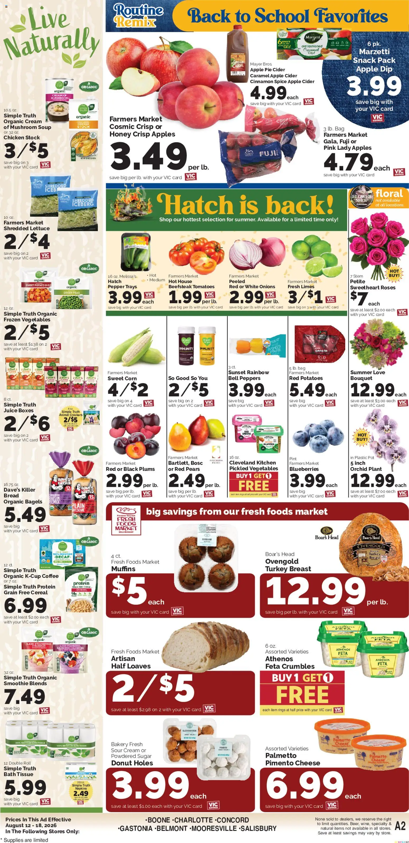 Harris Teeter Weekly Ad - valid from 08/12/2026 | Page: 11 | Products: Bakery, Bread, Smoothie, Donut