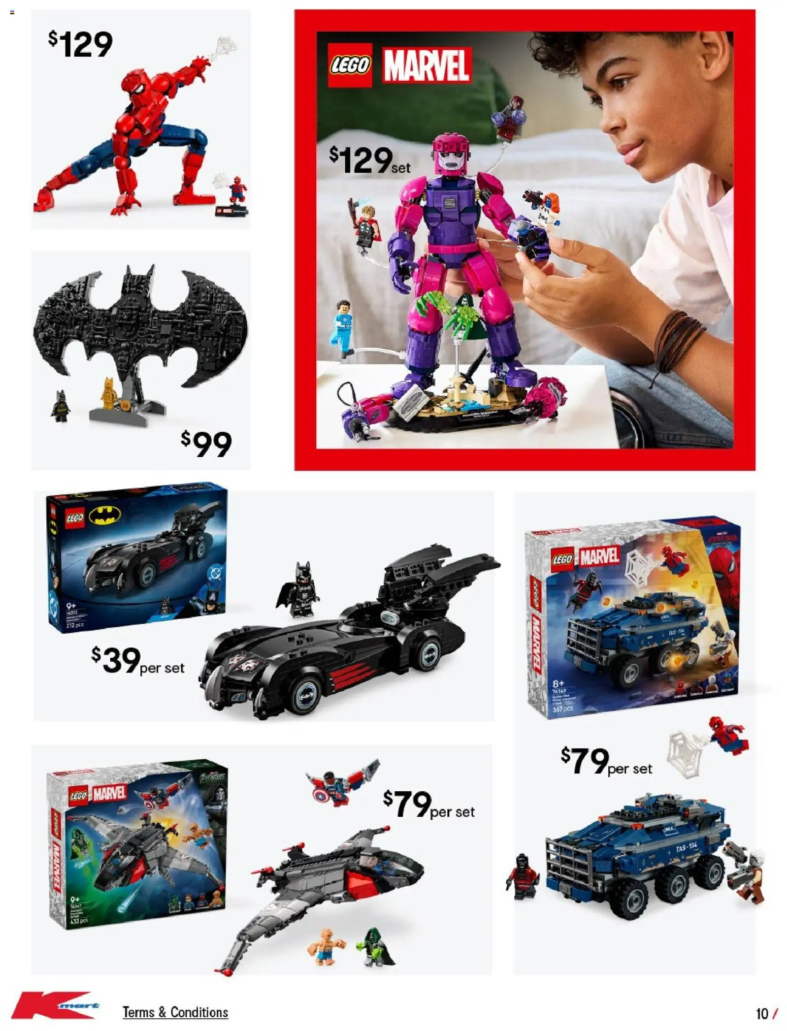 Kmart catalogue - valid from 15/10/2026 | Page: 11