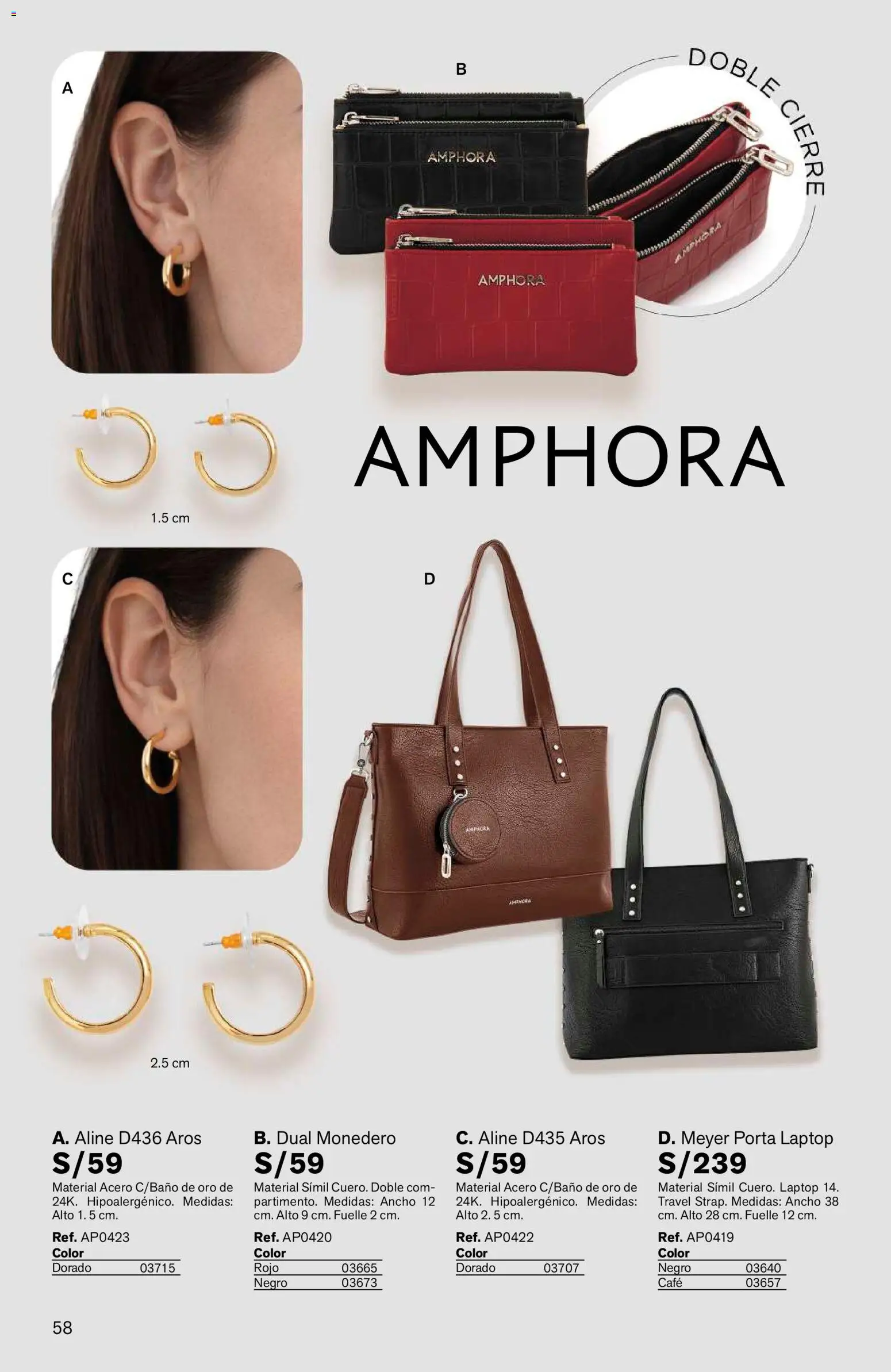 Catálogo Leonisa válido desde 04/08/2026 | Página: 58 | Productos: Café