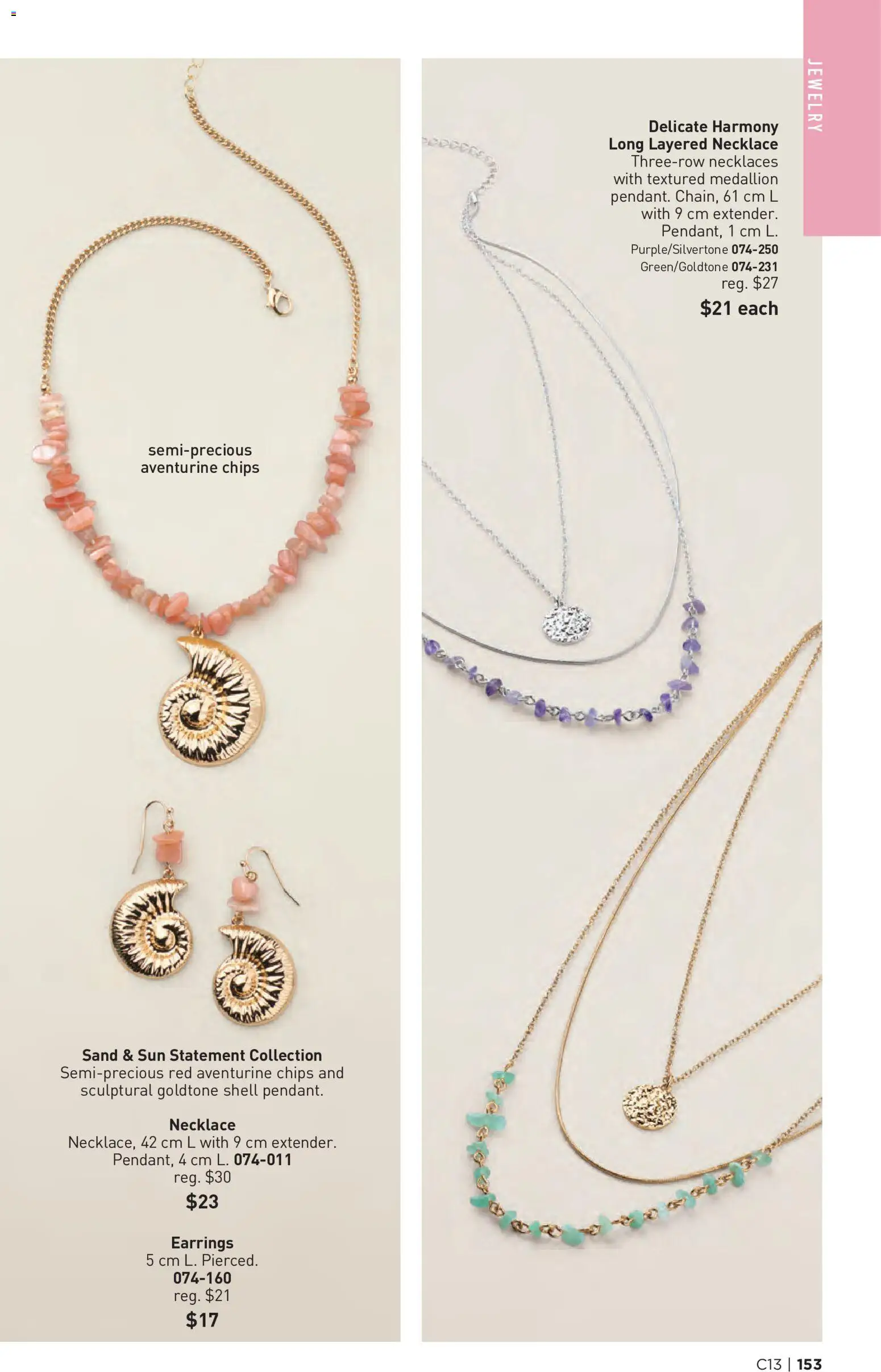 Avon flyer valid from 18.06.2026 | Page: 153