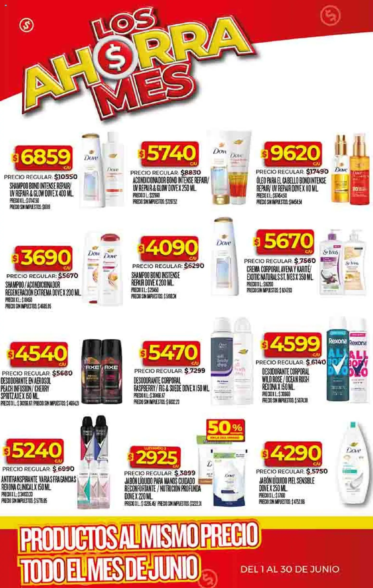 Supermercado DIA Ofertas │ válido desde el 01.06.2026 | Página: 15