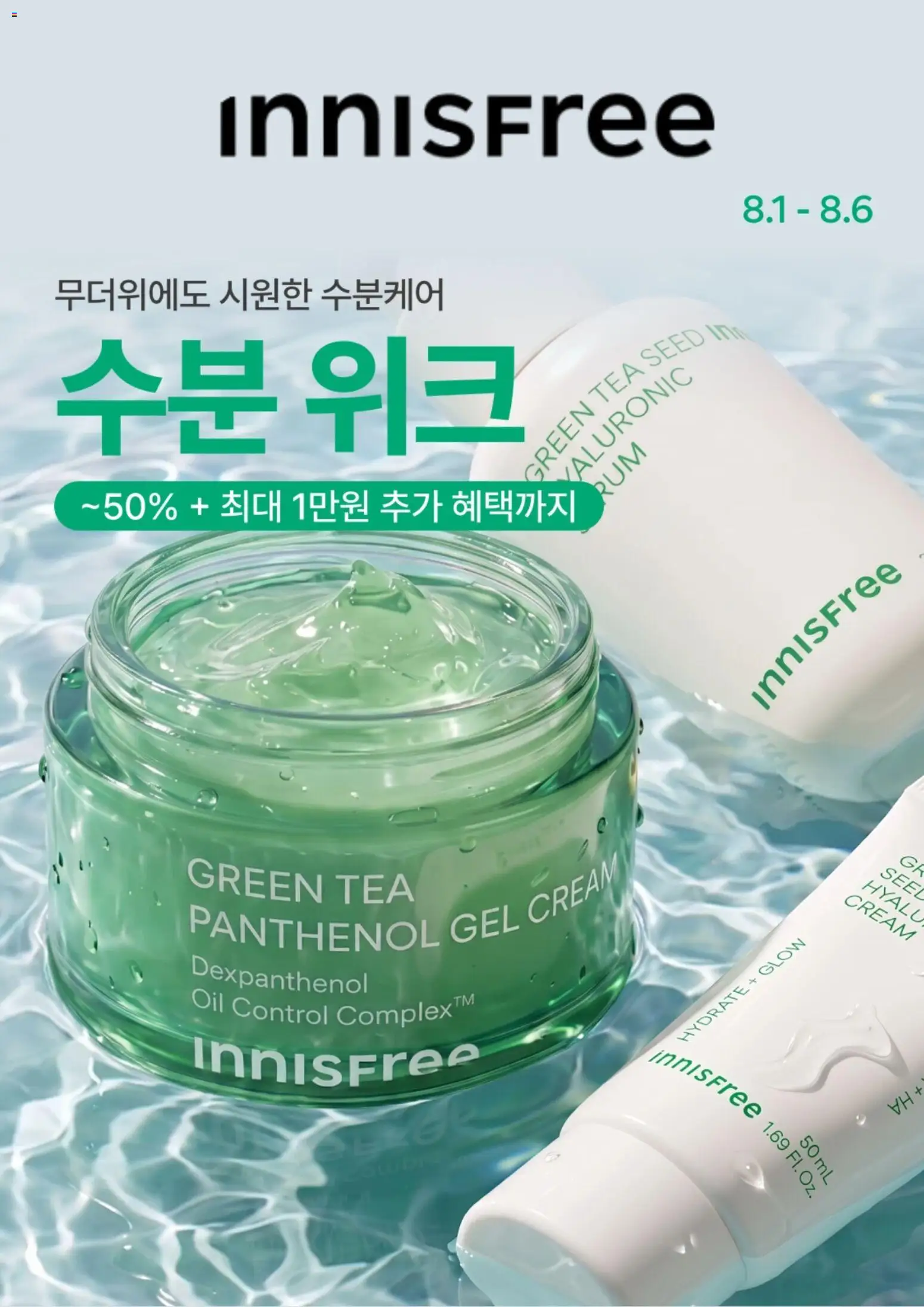  | 페이지: 1