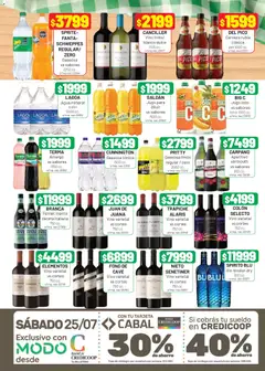Vista previa Almacor catálogo válido desde el 23/07/2026 | Página: 7