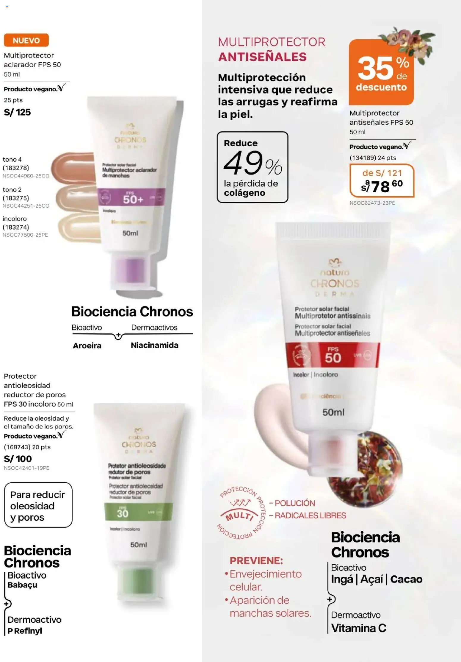 Catálogo Natura válido desde 10.03.2026 | Página: 107 | Productos: Protector solar