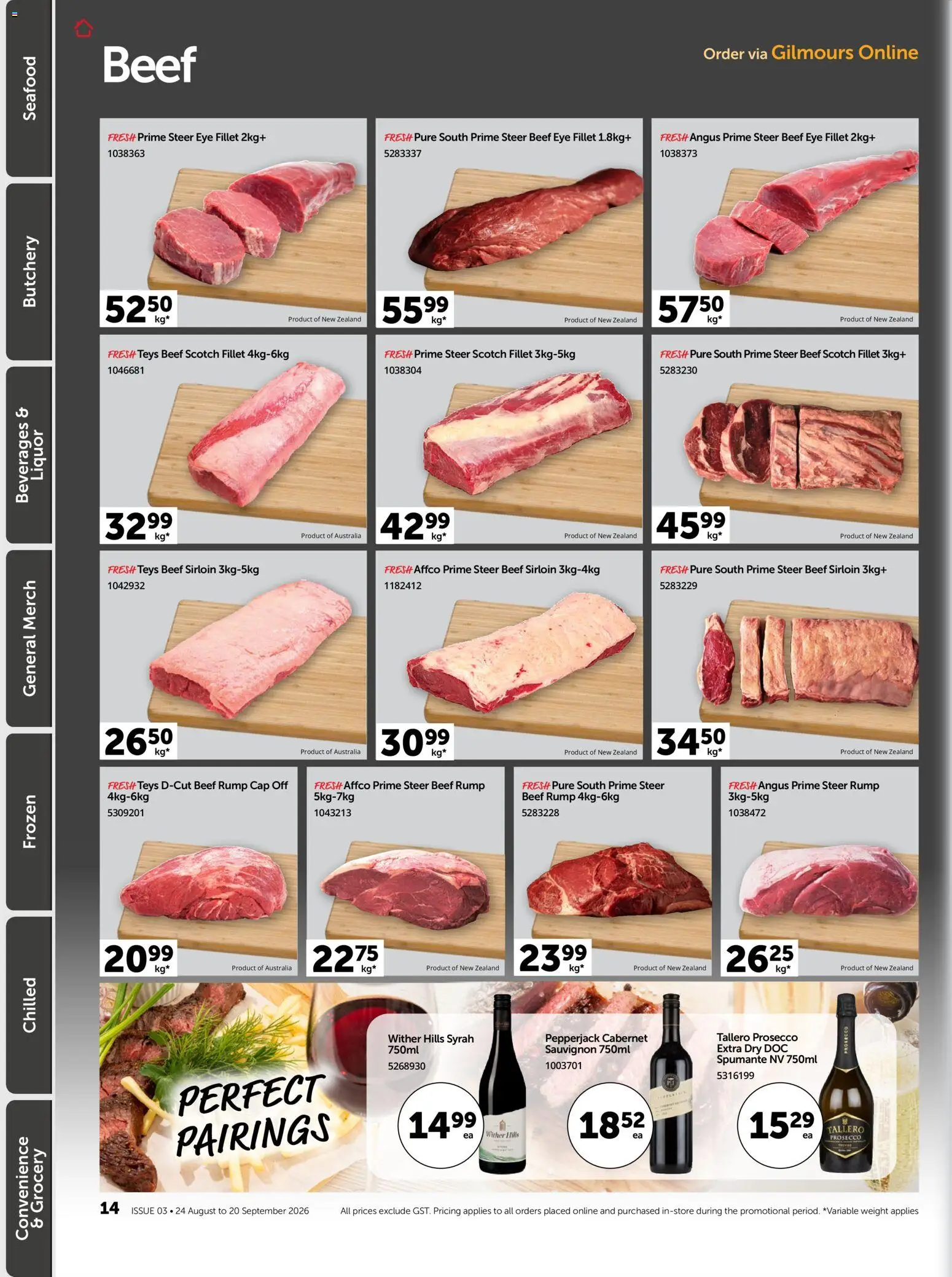 Gilmours catalogue from 24 Aug 2026 | Page: 15