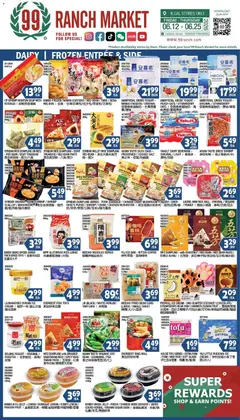 Preview of 99 Ranch Market weekly ads valid from 19.06.2026