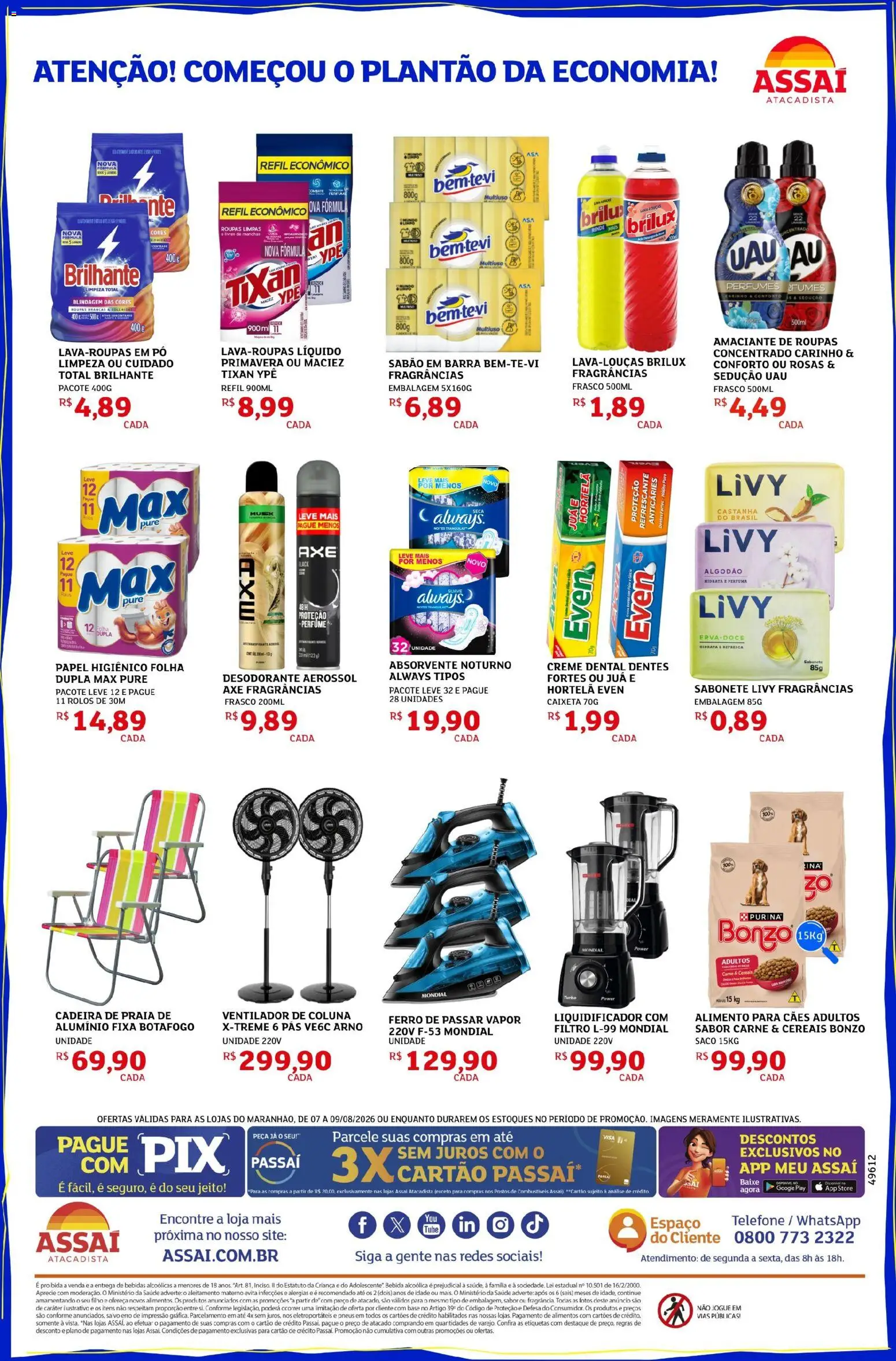 Assaí Atacadista Folheto - válido de 07/08/2026 | Página: 2 | Produtos: Alimentos, Ventilador de coluna, Absorvente, Amaciante