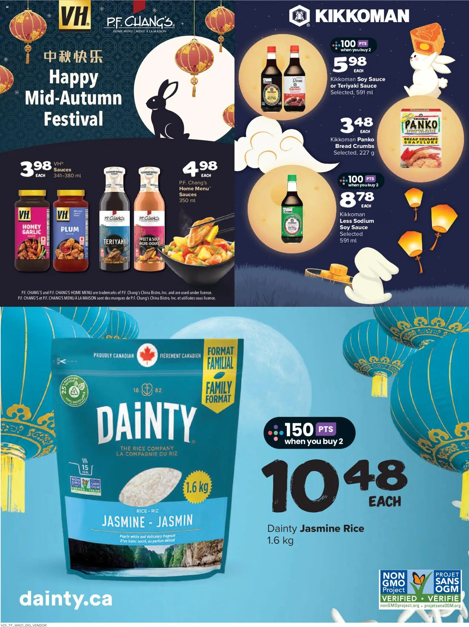 Thrifty Foods flyer valid from Sep 17, 2026 | Page: 19