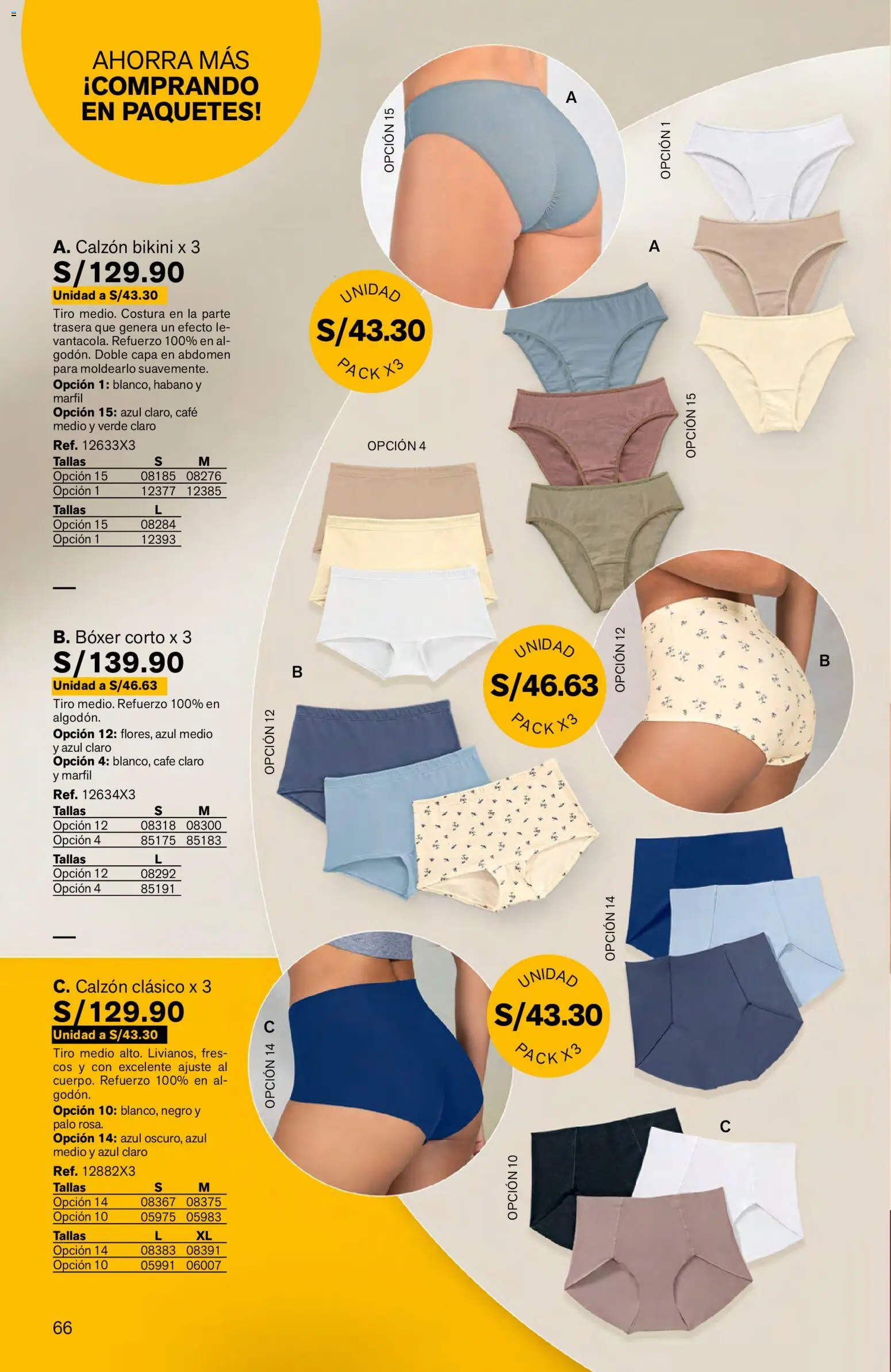 Catálogo Leonisa válido desde 04.06.2026 | Página: 66 | Productos: Café