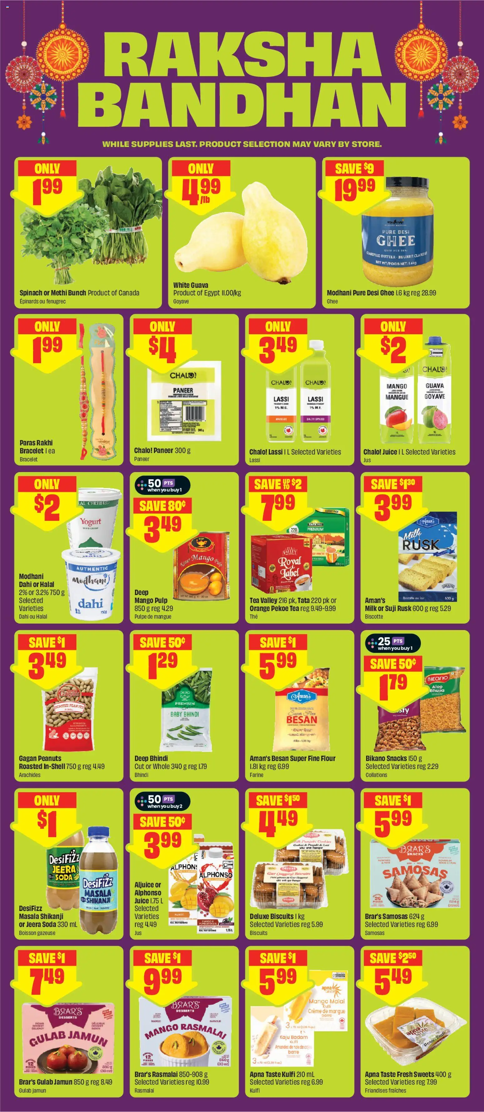 FreshCo flyer valid from Aug 20, 2026 | Page: 8 | Products: Cookies, Fine flour, Yogurt, Juice