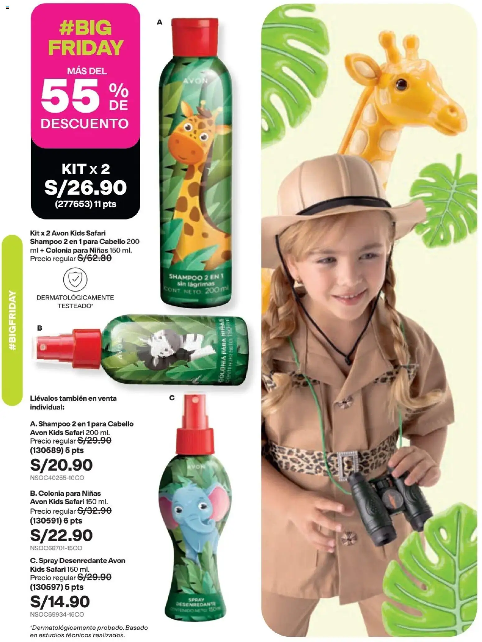 Catálogo Avon válido desde 05/10/2026 | Página: 211