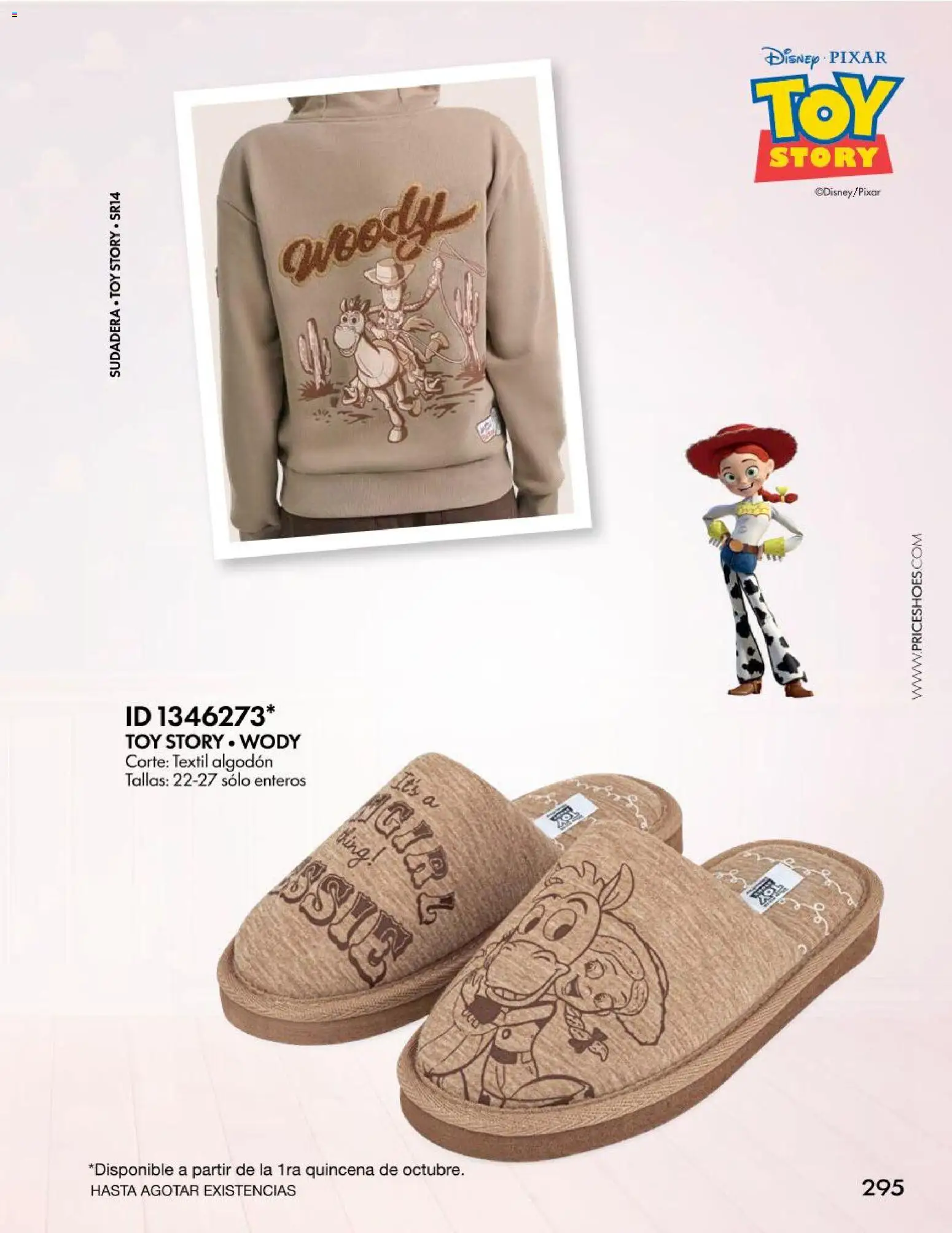 Nuevas ofertas de Price Shoes válidas en toda la República Mexicana desde el 28/08/2026. ¡Encuentra las mejores ofertas en Price Shoes catálogo Vestir Casual! | Página: 295 | Productos: Algodón
