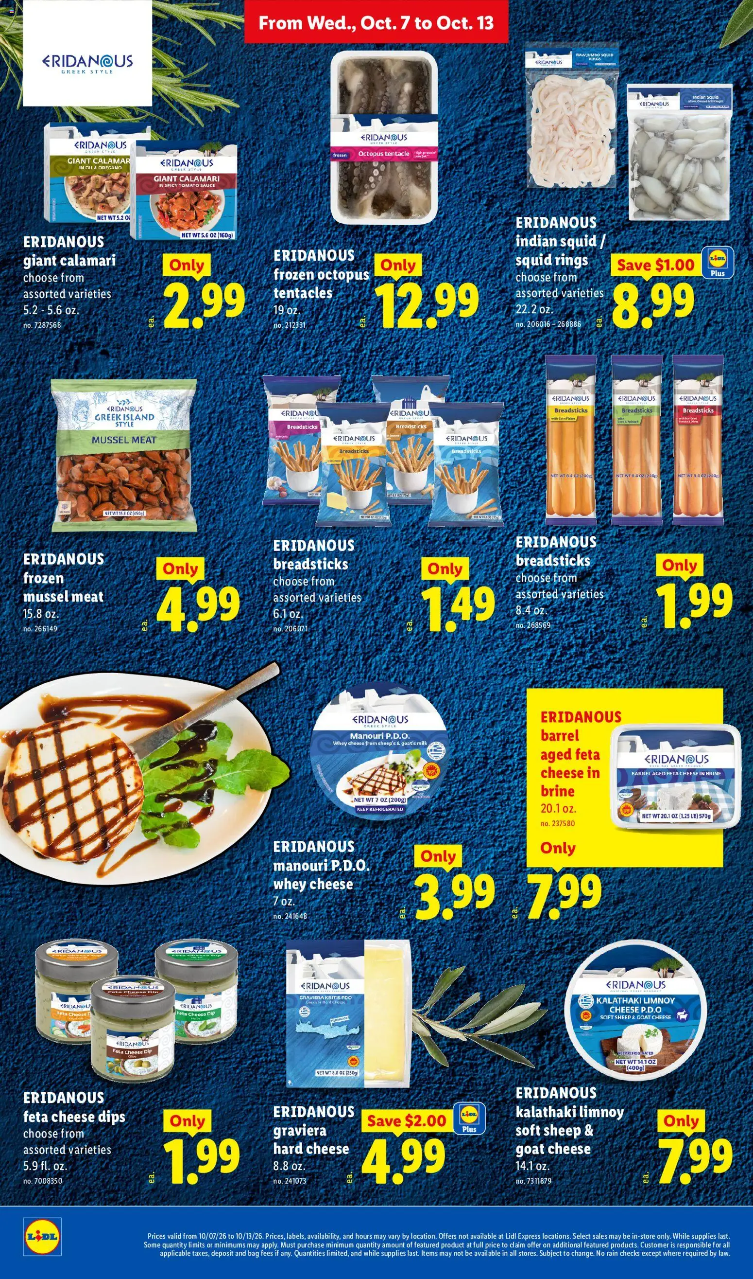 Lidl Weekly Ad - valid from 10/07/2026 | Page: 16