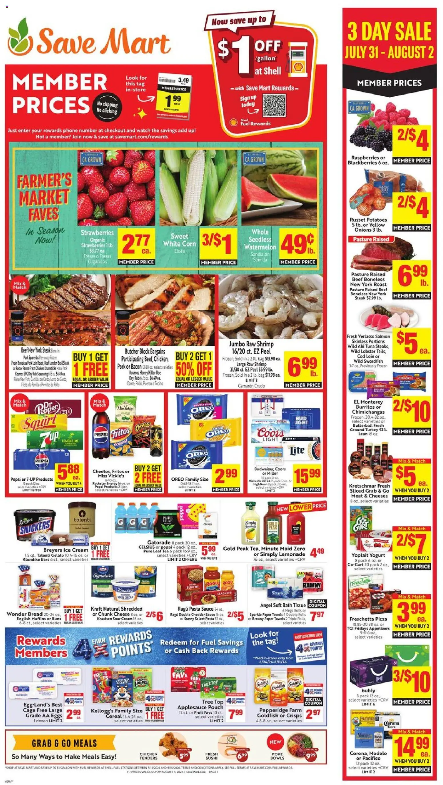 Save Mart Weekly Ad - valid from 07/29/2026 | Page: 1