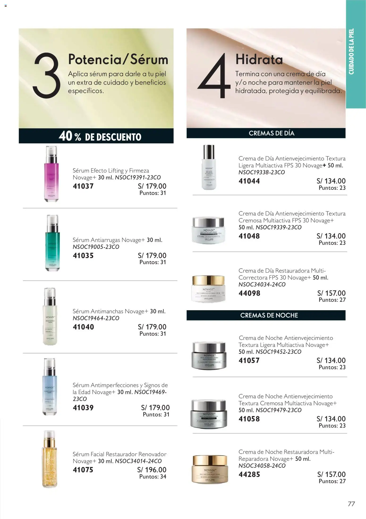 Catálogo Oriflame válido desde 24/10/2026 | Página: 77