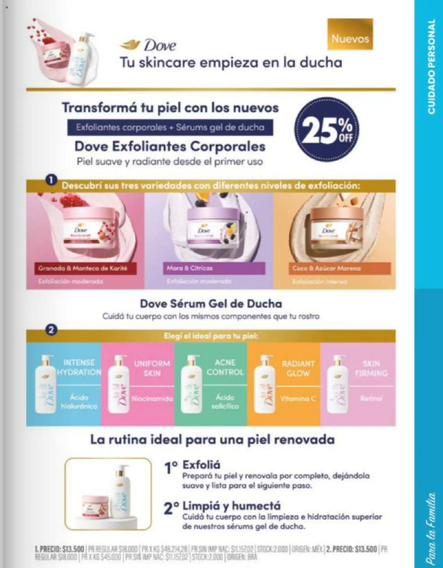 Pigmento catálogo │ válido desde el 30/06/2026 | Página: 7 | Productos: Ducha, Serum, Gel de ducha, Manteca
