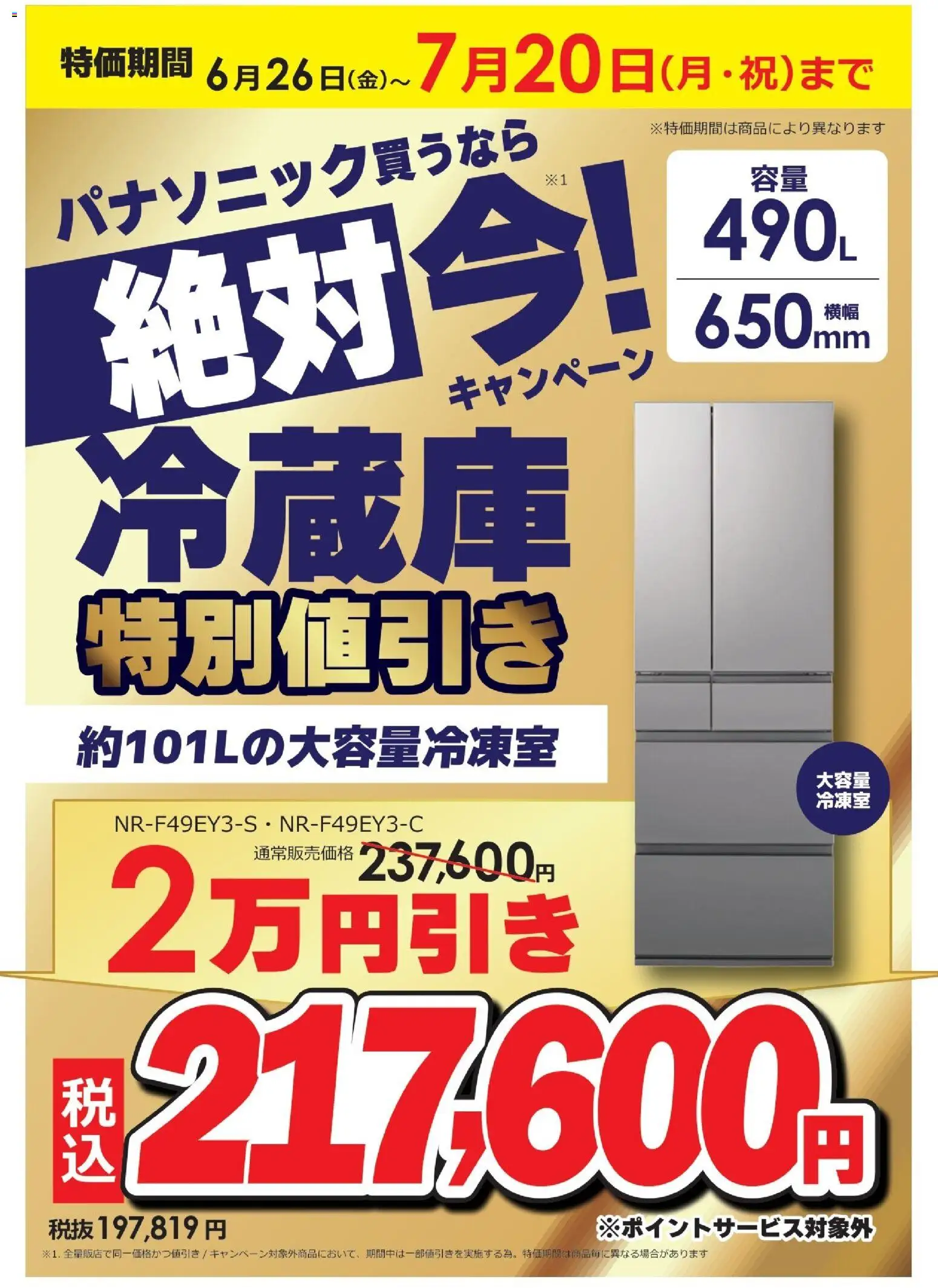 {H1} | ページ: 11
