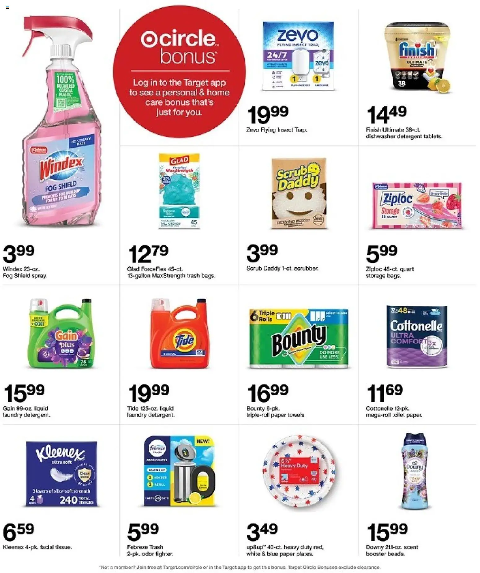 Target Weekly Ad - valid from 17.05.2026 | Page: 30 | Products: Detergent, Dishwasher