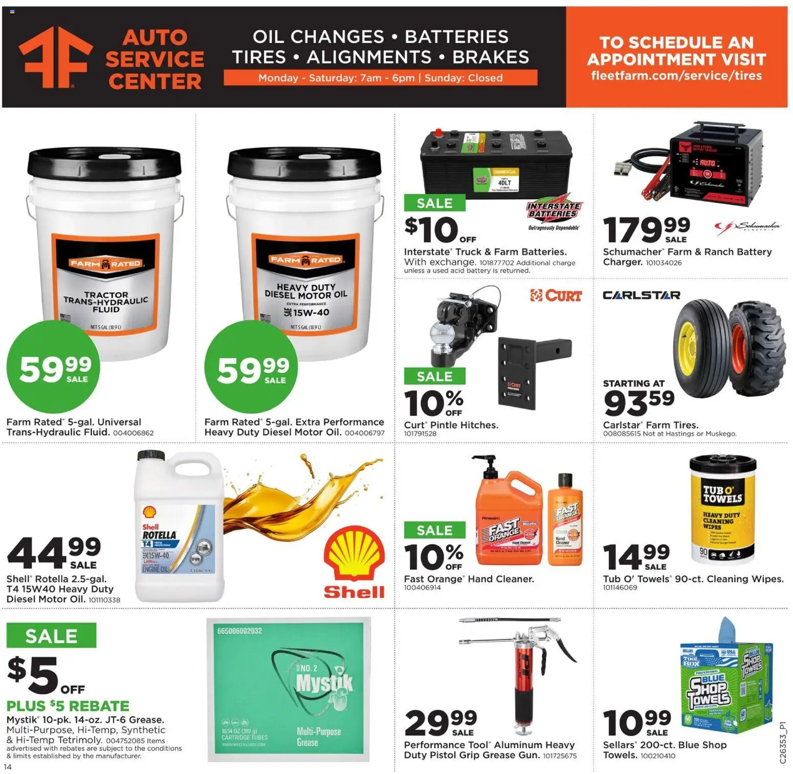 Mills Fleet Farm Rural Life - valid from 08/24/2026 | Page: 14