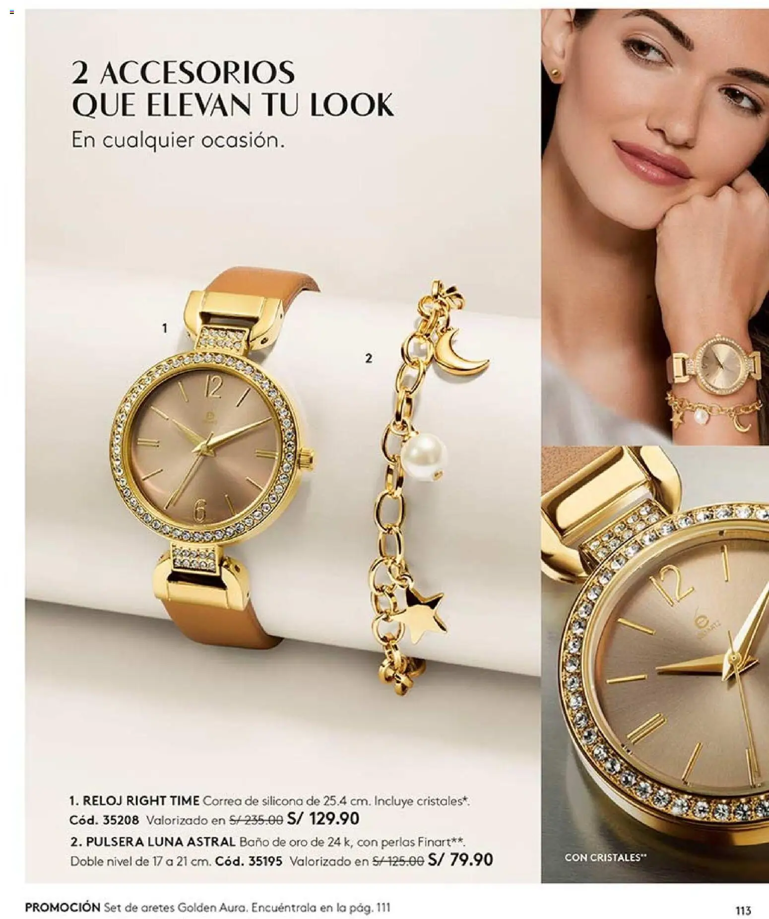 Catálogo Ésika válido desde 02/08/2026 | Página: 125 | Productos: Baño, Reloj