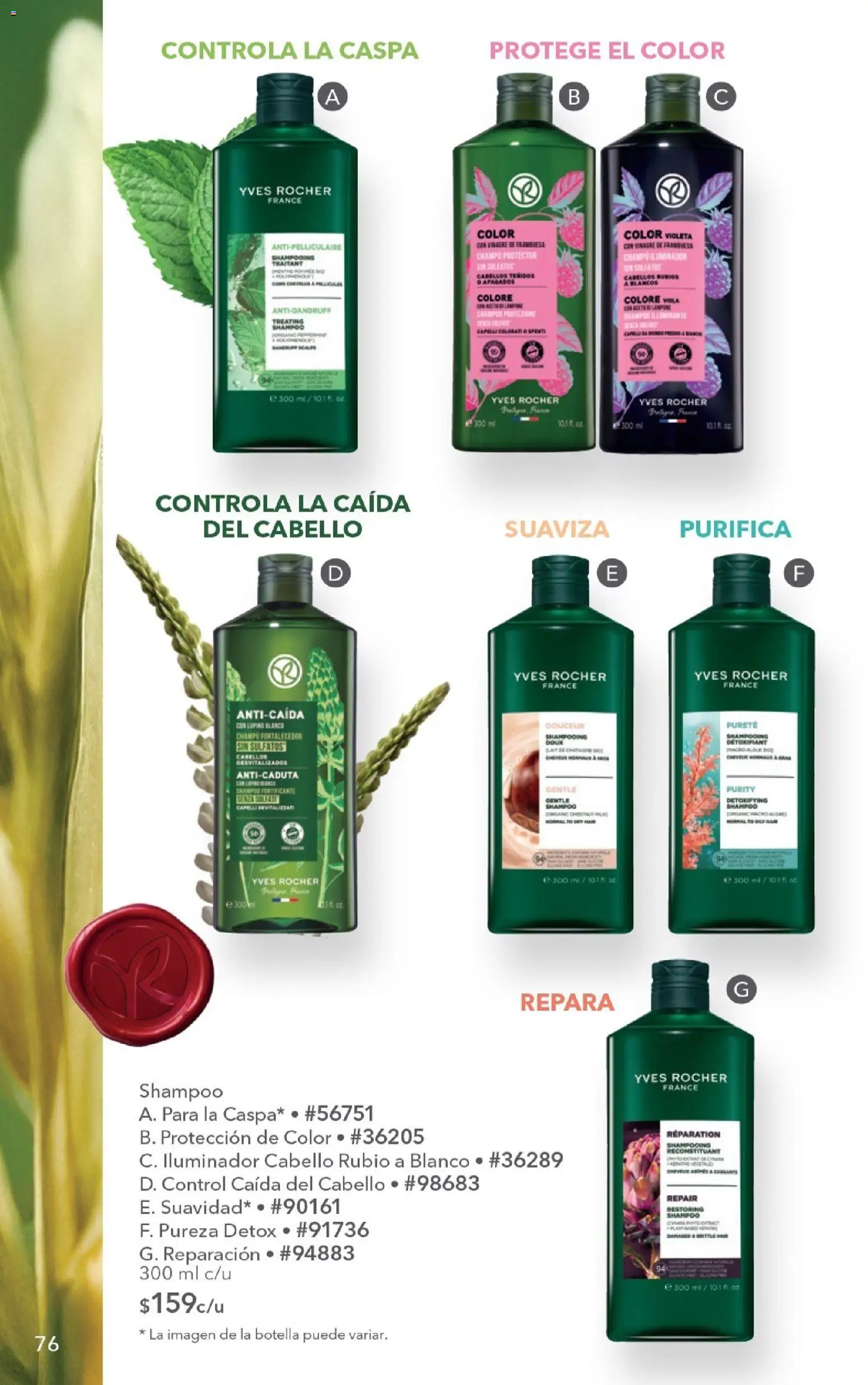 Nuevas ofertas de Yves Rocher válidas en toda la República Mexicana desde el 18/11/2026. ¡Encuentra las mejores ofertas en Yves Rocher campaña 16 2026! | Página: 78