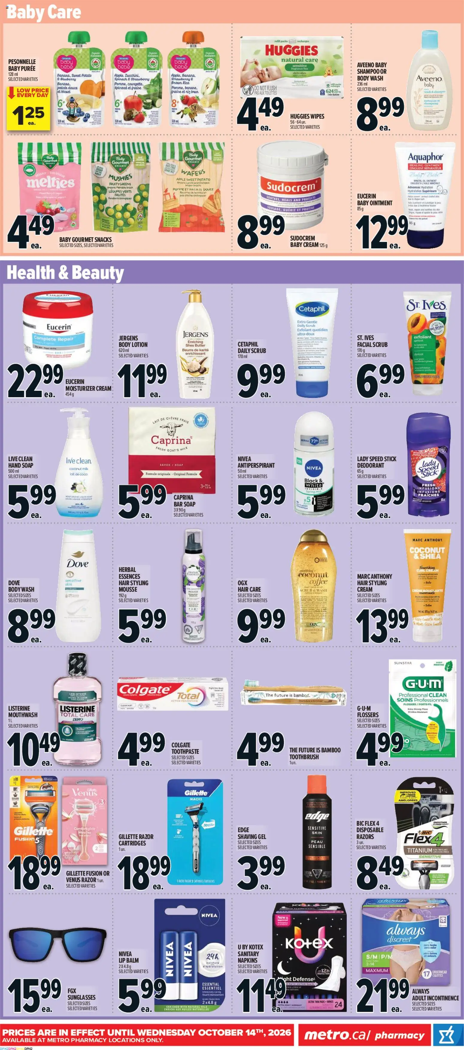 Metro flyer valid from Sep 17, 2026 | Page: 14 | Products: Brown rice, Deodorant, Milk, Coffee
