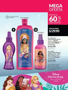 Vista previa de folleto Avon catálogo - Campaña 9 de la Avon válido desde 24.05.2026 | Página: 212 | Productos: Shampoo, Empaque