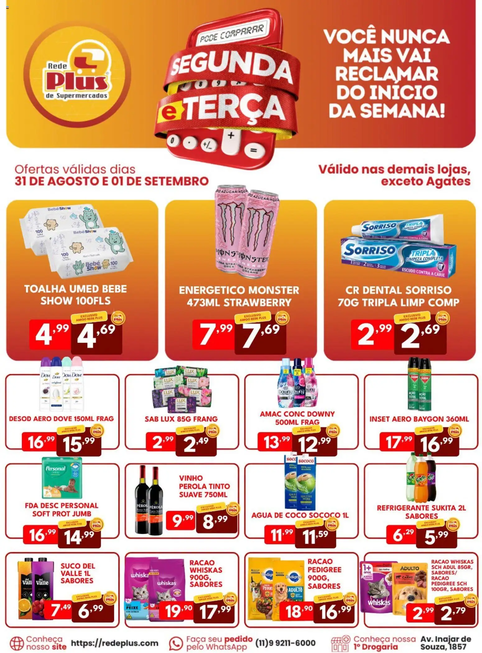 Rede Plus Supermercados Folheto - válido de 31/08/2026 | Página: 3 | Produtos: Suco, Peixe, Carne, Ração