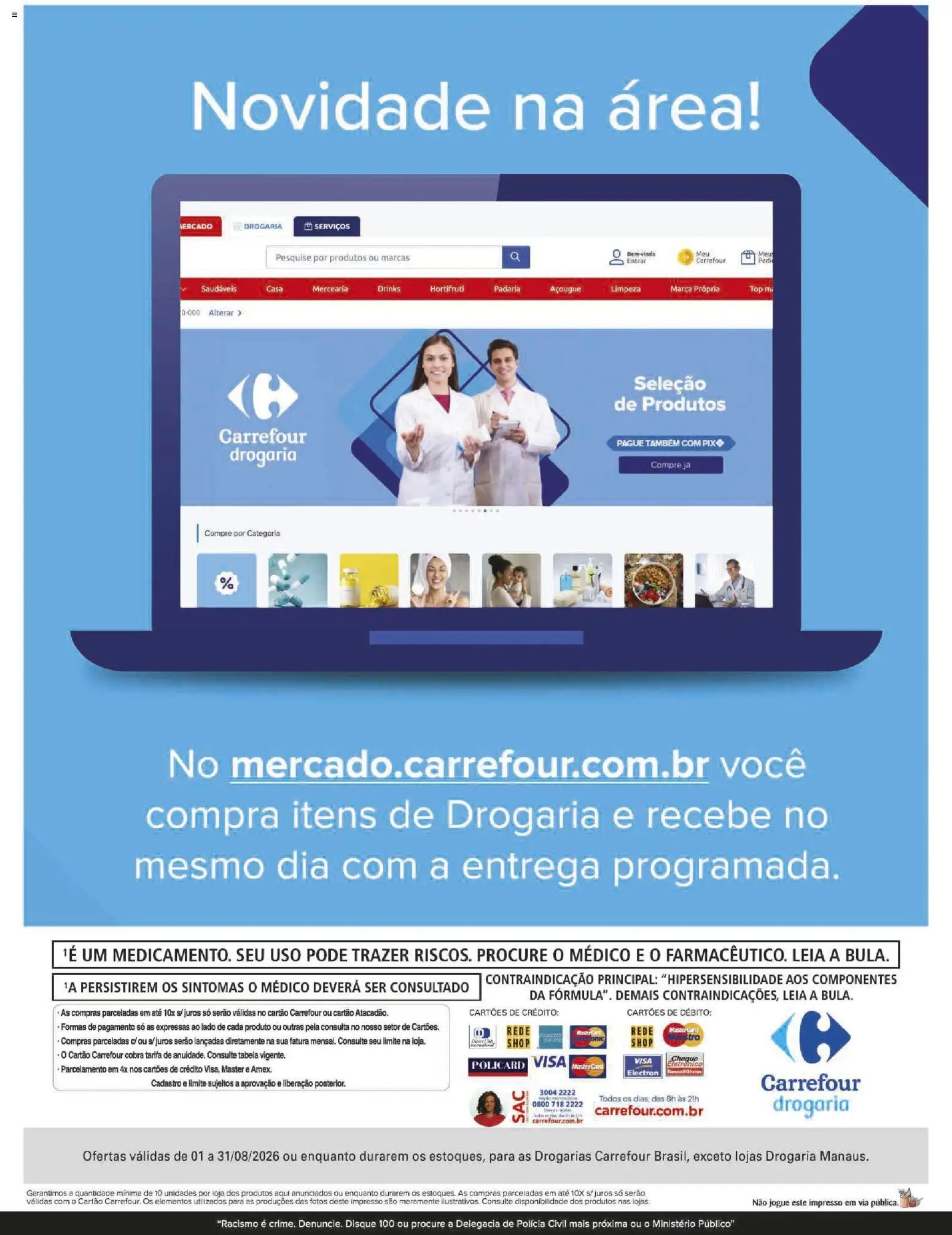 Carrefour Folheto - válido de 01/08/2026 | Página: 12