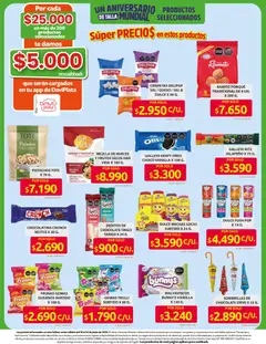 Ara catálogo -  Vista previa de la revista de la tienda Ara valido desde el 11/06/2026 | Página: 14 | Productos: Nueces, Sal, Sobre, Queso