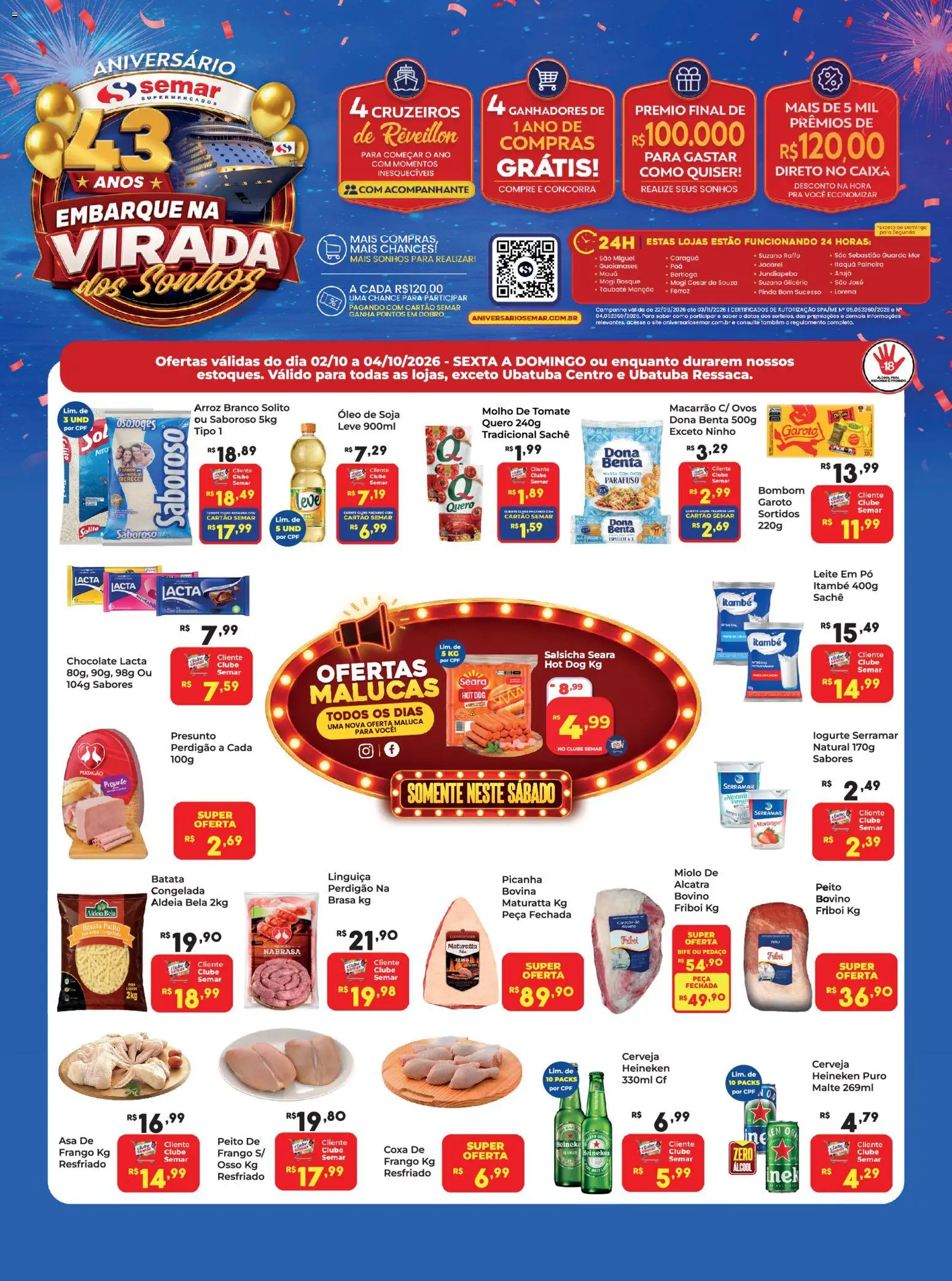 Semar Supermercado Folheto - válido de 02/10/2026 | Página: 1