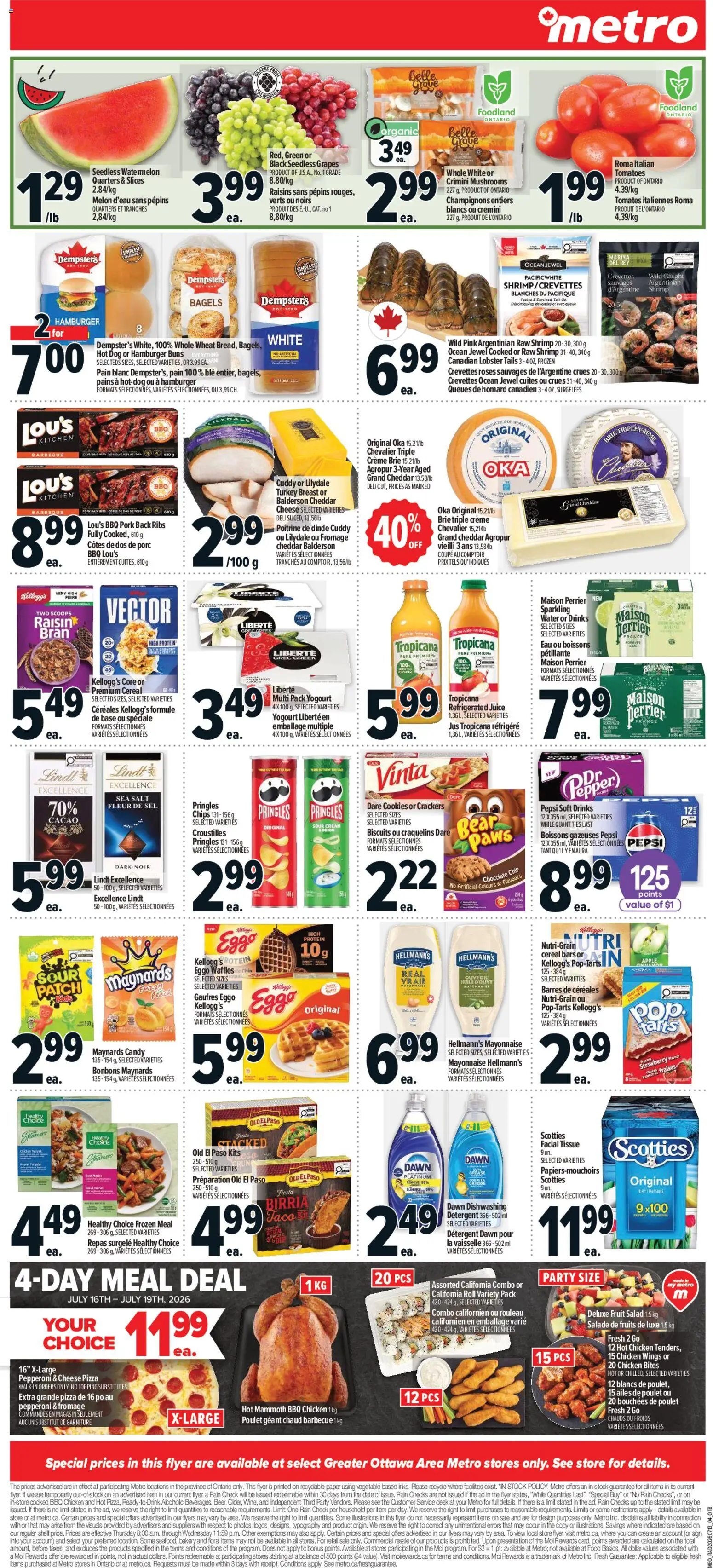 Metro flyer valid from Jul 16, 2026 | Page: 12 | Products: Cream, Cheese, Oil, Chicken