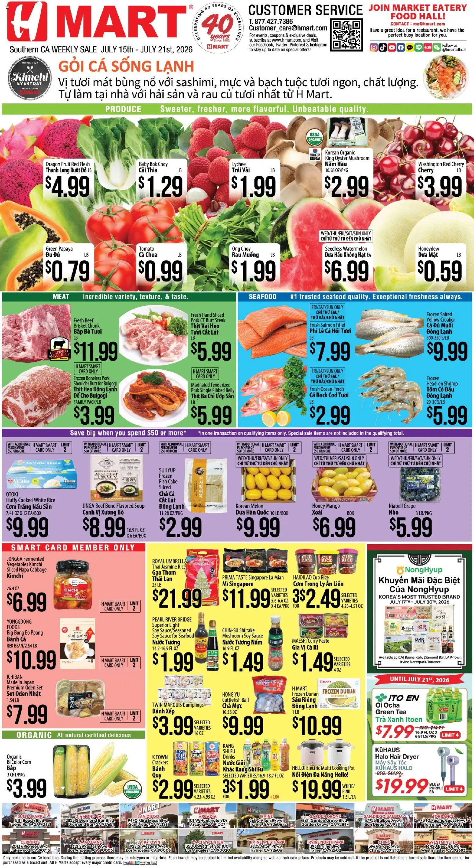 Hmart VIETNAMESE - Southern California - valid from 07/15/2026 | Page: 1 | Products: Corn, Tea, Beef, Hair dryer