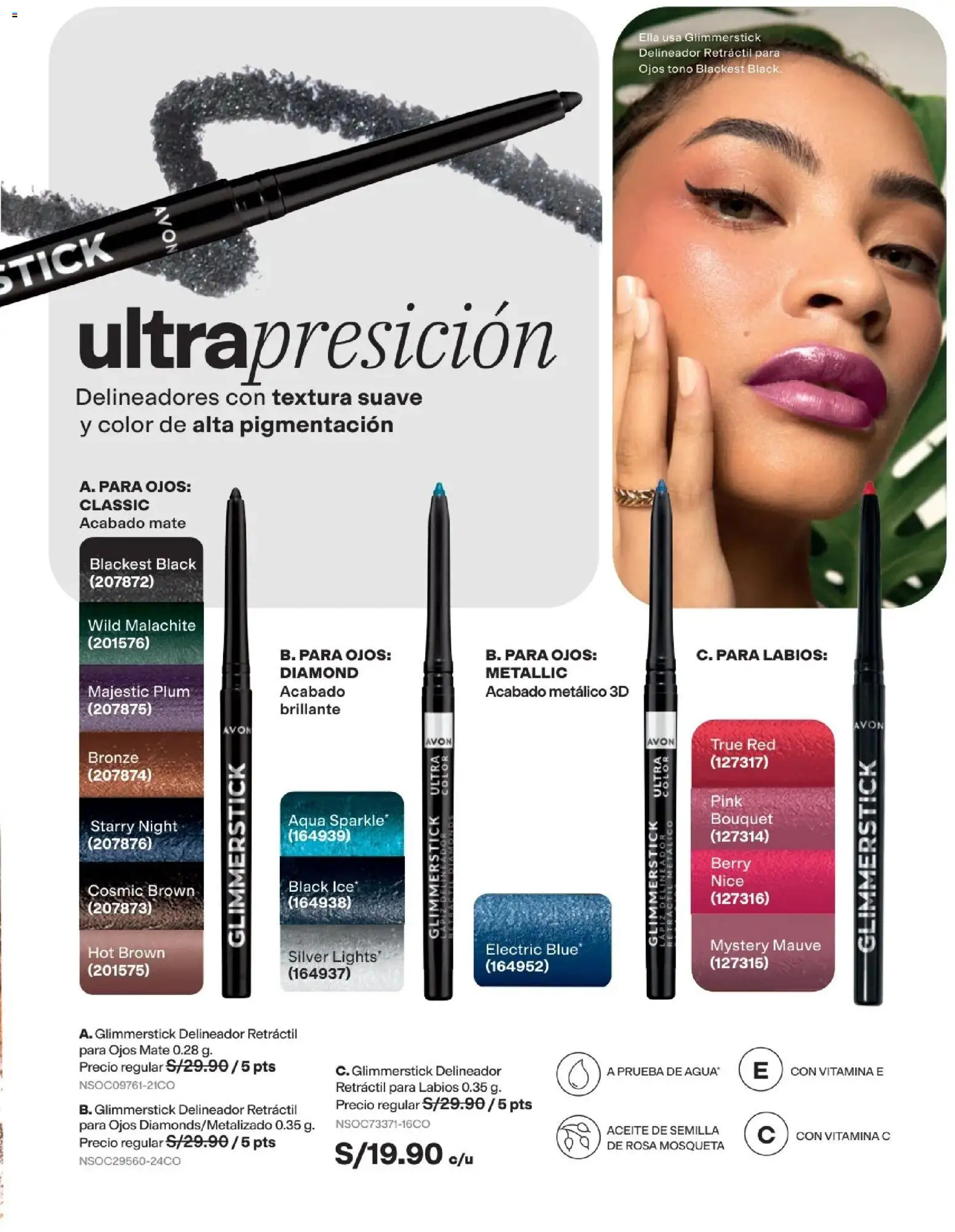 Catálogo Avon válido desde 11/08/2026 | Página: 46 | Productos: Delineador, Aceite