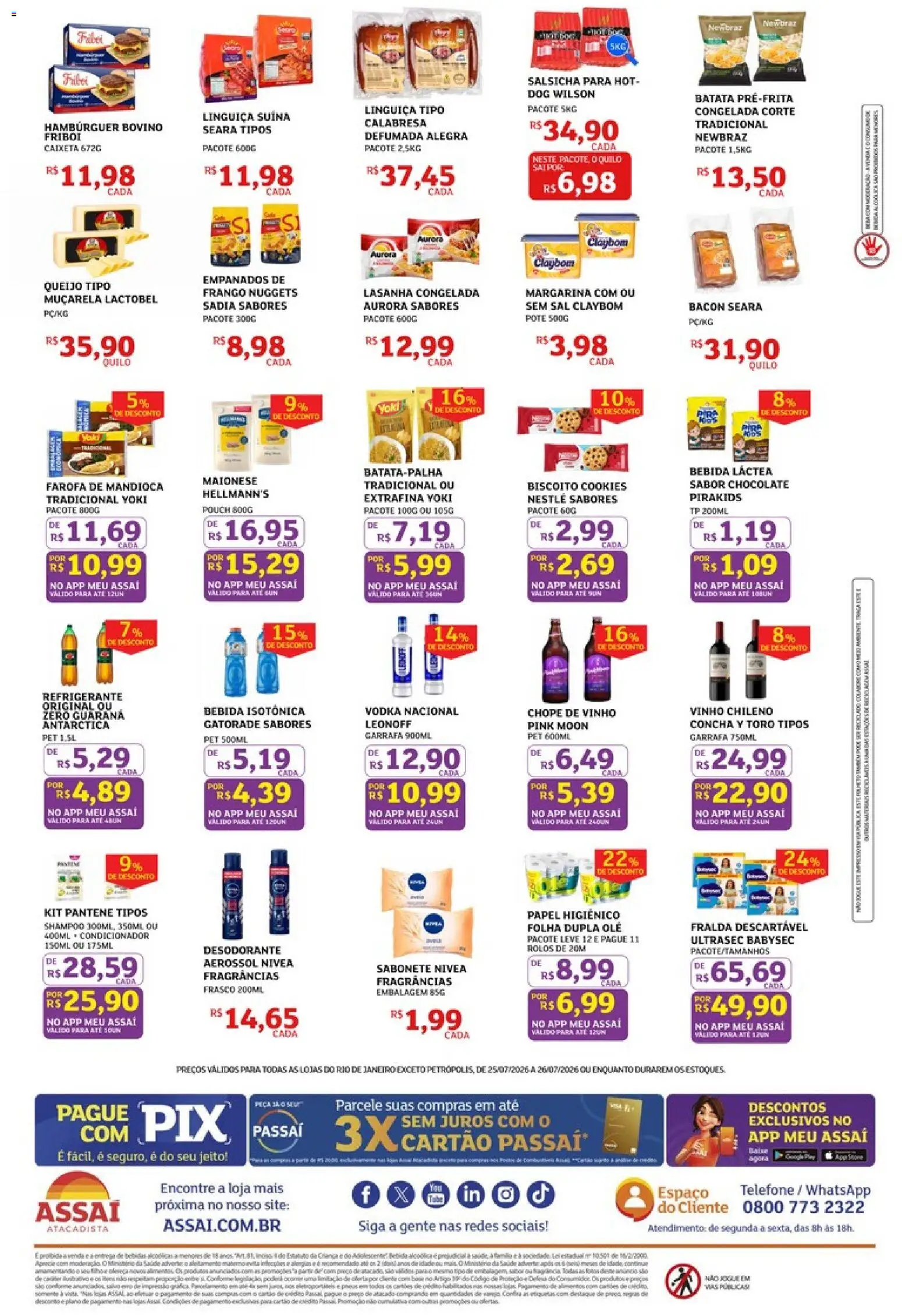 Assaí Atacadista Folheto - válido de 25/07/2026 | Página: 2 | Produtos: Shampoo, Salsicha, Cookies, Margarina