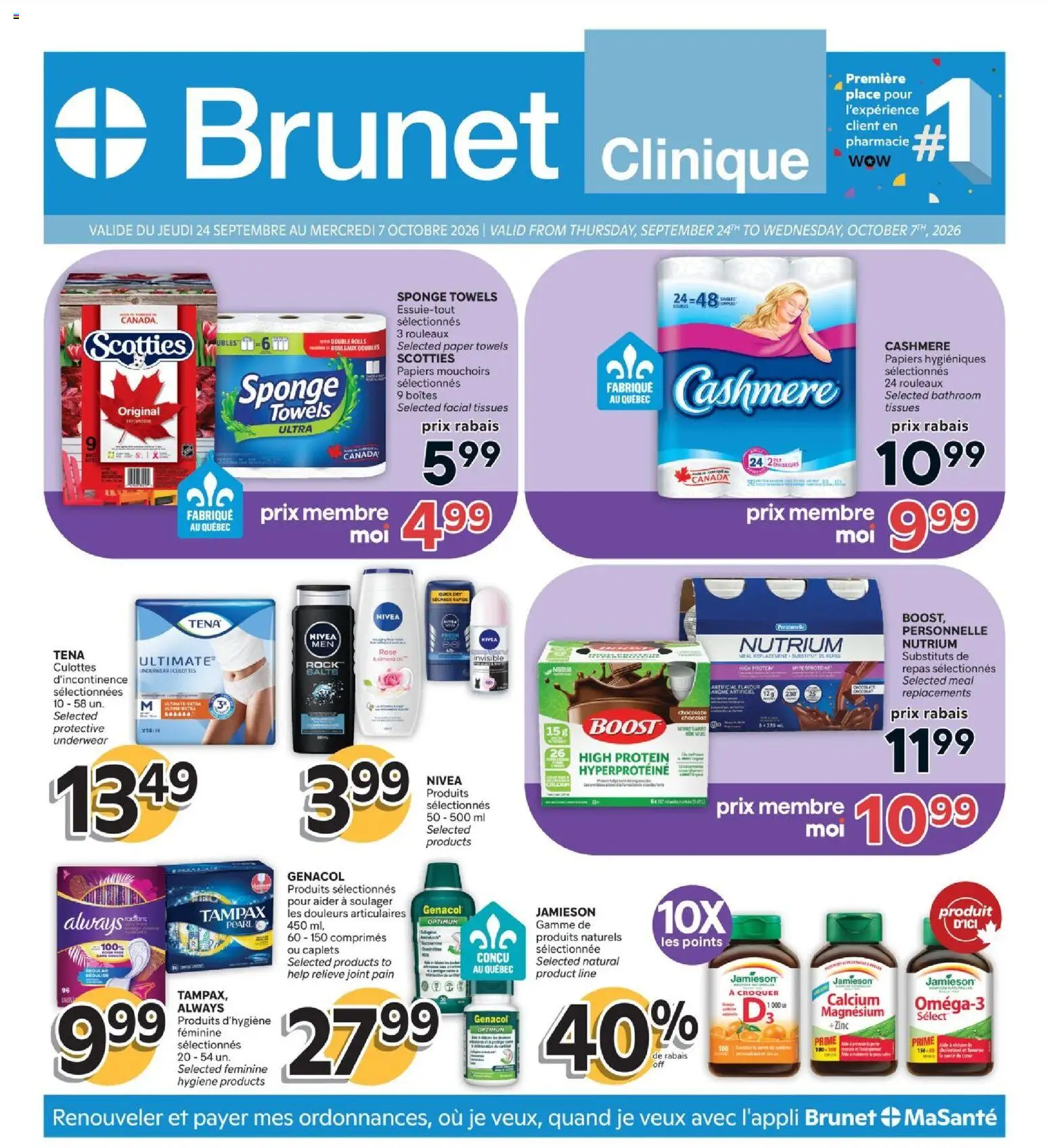 Brunet flyer valid from Sep 24, 2026 | Page: 1 | Products: Sponge, Chocolate, Underwear, Protein