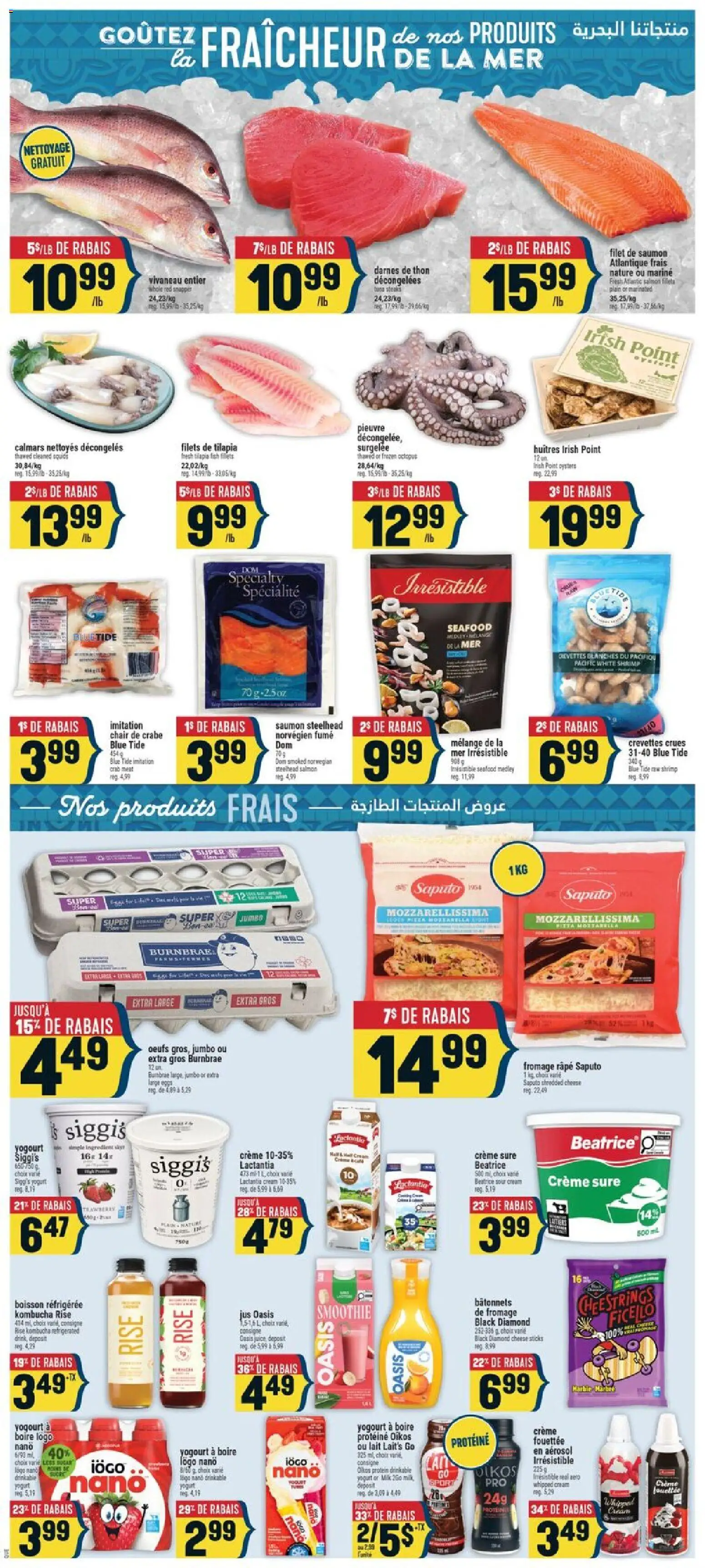 Adonis flyer valid from Sep 3, 2026 | Page: 6 | Products: Seafood, Tilapia, Shrimp, Cheese