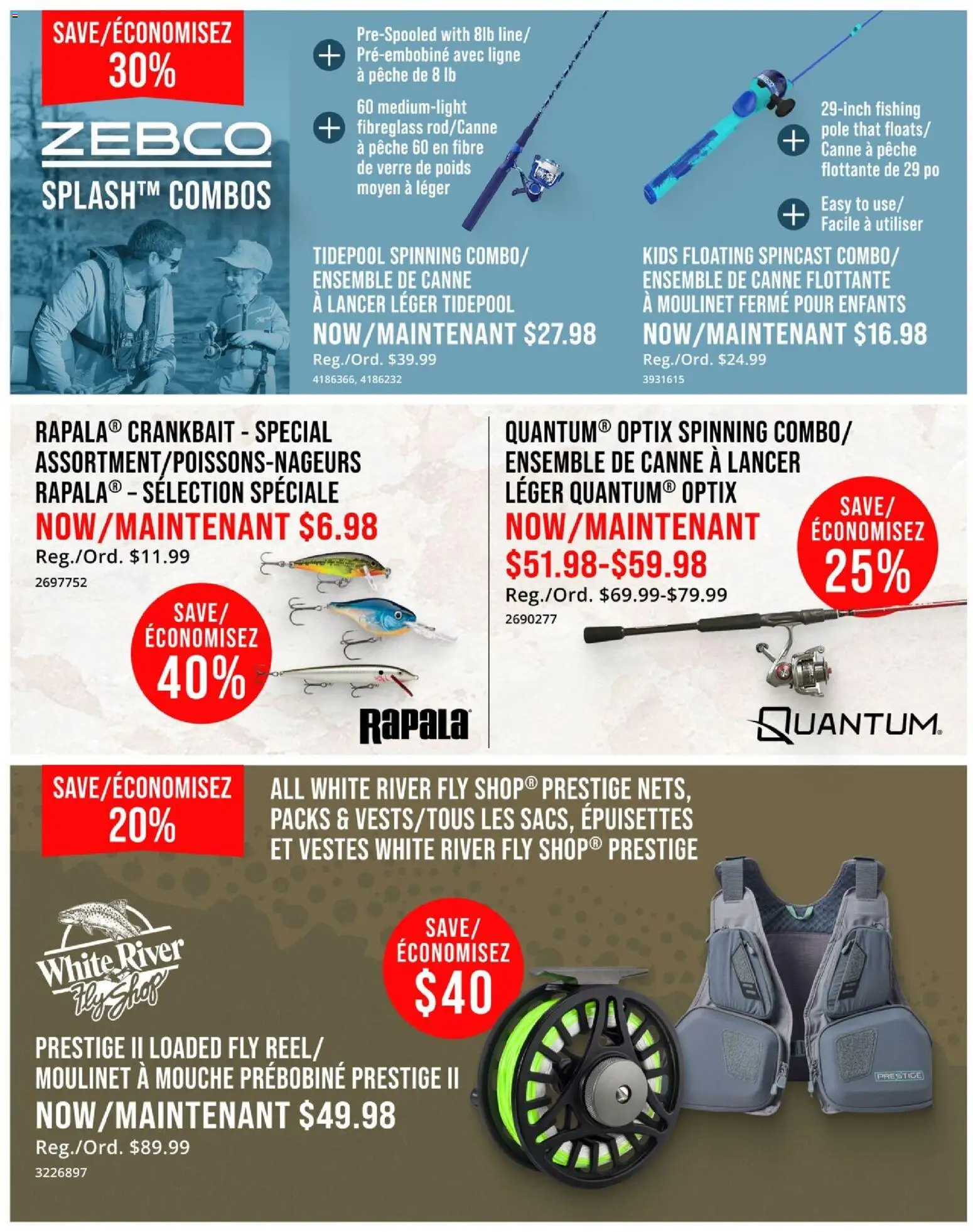Cabelas flyer valid from Jul 16, 2026 | Page: 4