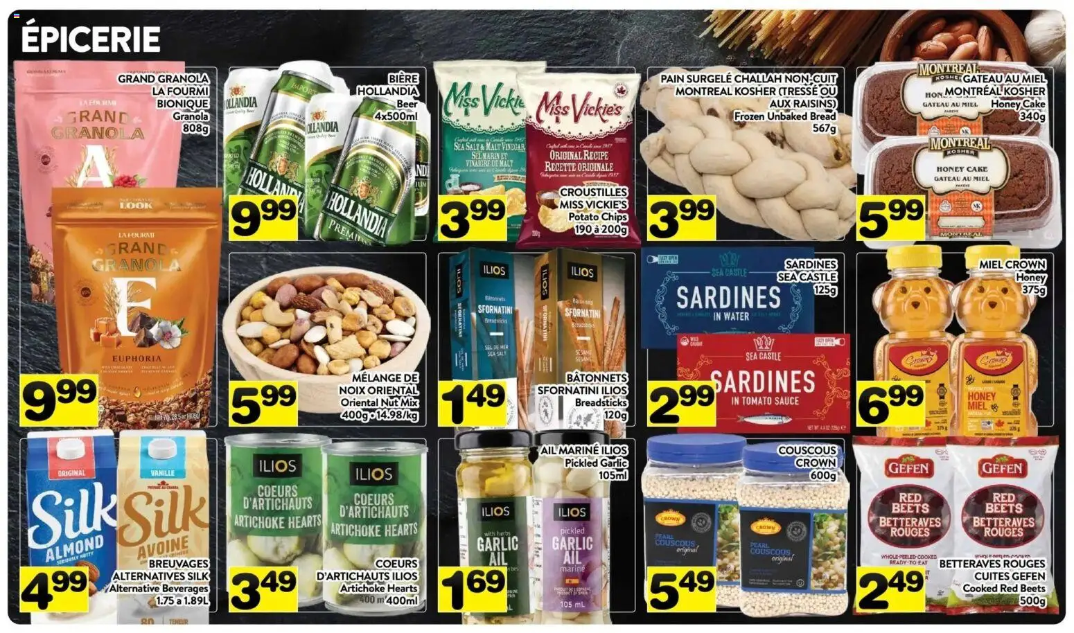 Pa Supermarché flyer valid from Aug 31, 2026 | Page: 5 | Products: Water, Cake, Garlic, Bread