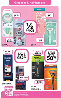 Preview of Priceline Pharmacy catalogue  - valid from 07.05.2026 | Page: 20