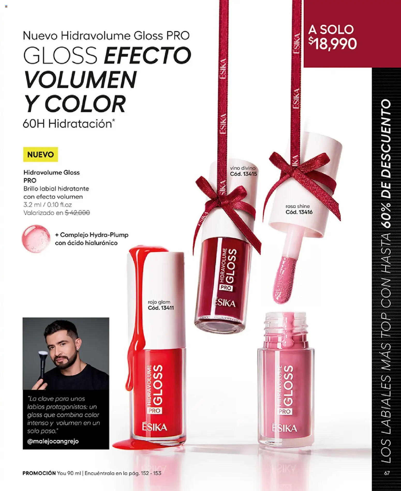 Ésika revista - valida desde el 20/11/2026 | Página: 67