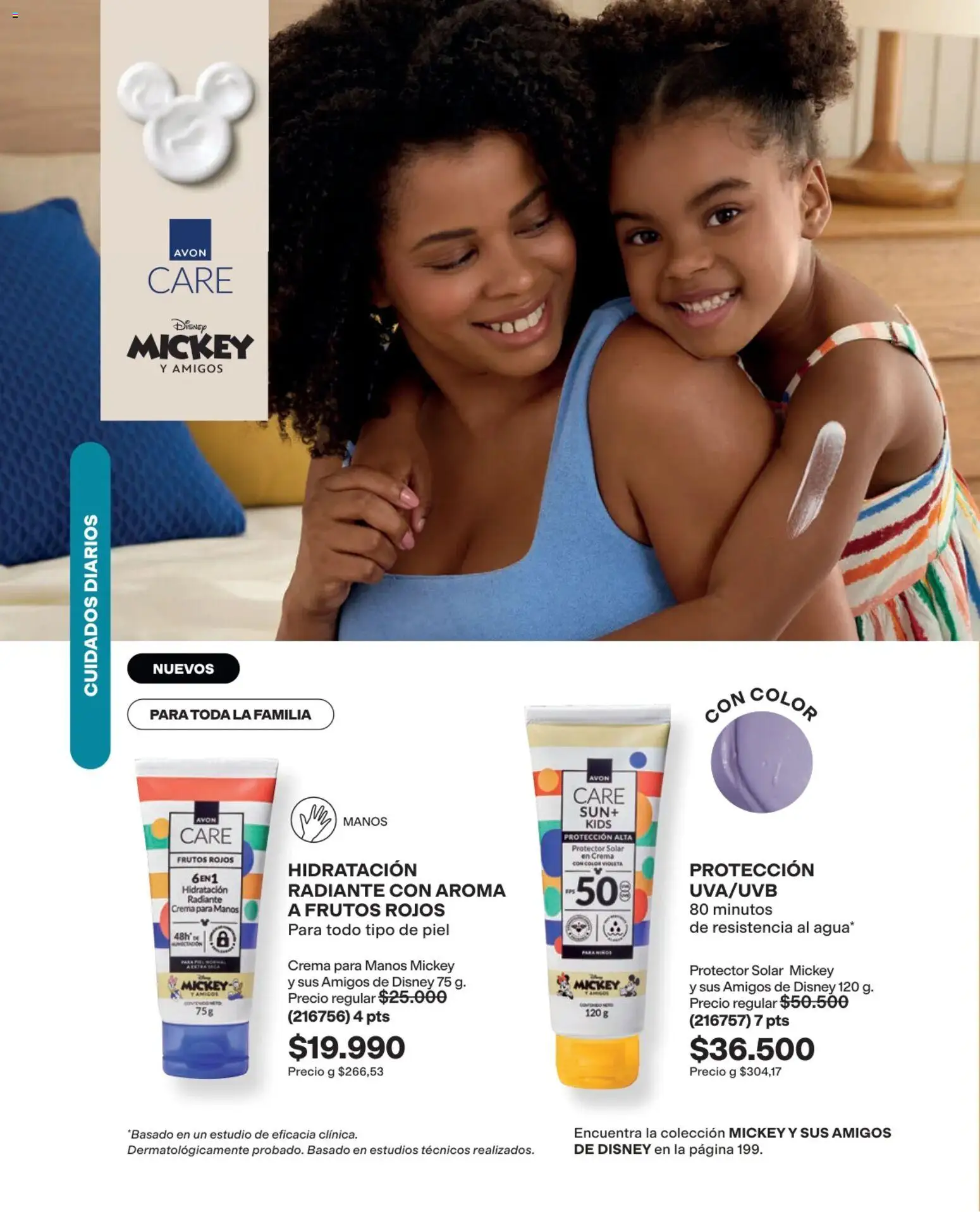 Avon revista - valida desde el 03/08/2026 | Página: 134 | Productos: Crema, Crema para manos, Frutos rojos, Protector solar