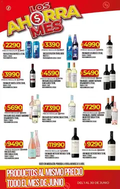 Vista previa Supermercado DIA Ofertas válido desde el 01.06.2026 | Página: 10