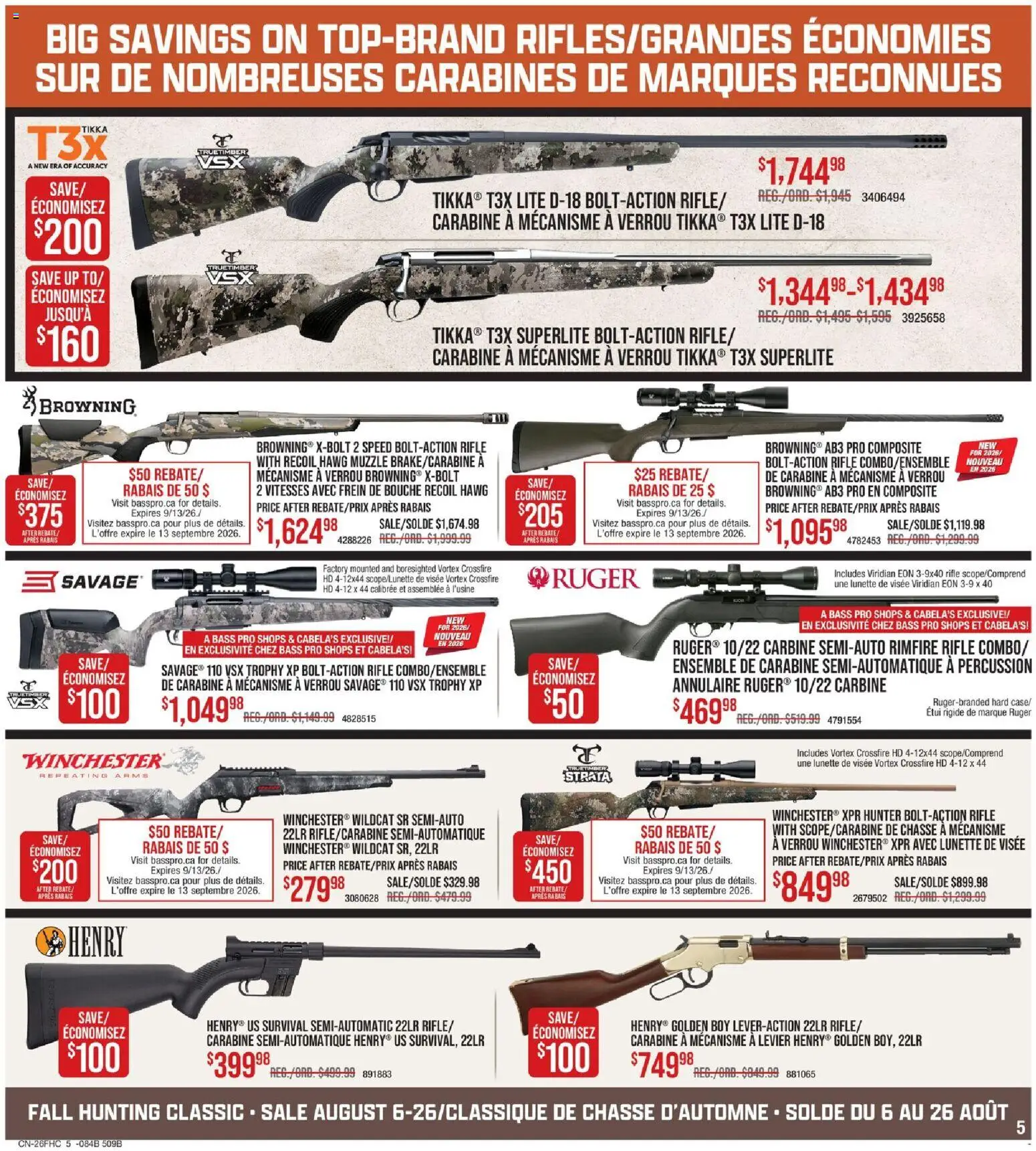 Cabelas flyer valid from Aug 6, 2026 | Page: 5 | Products: Case