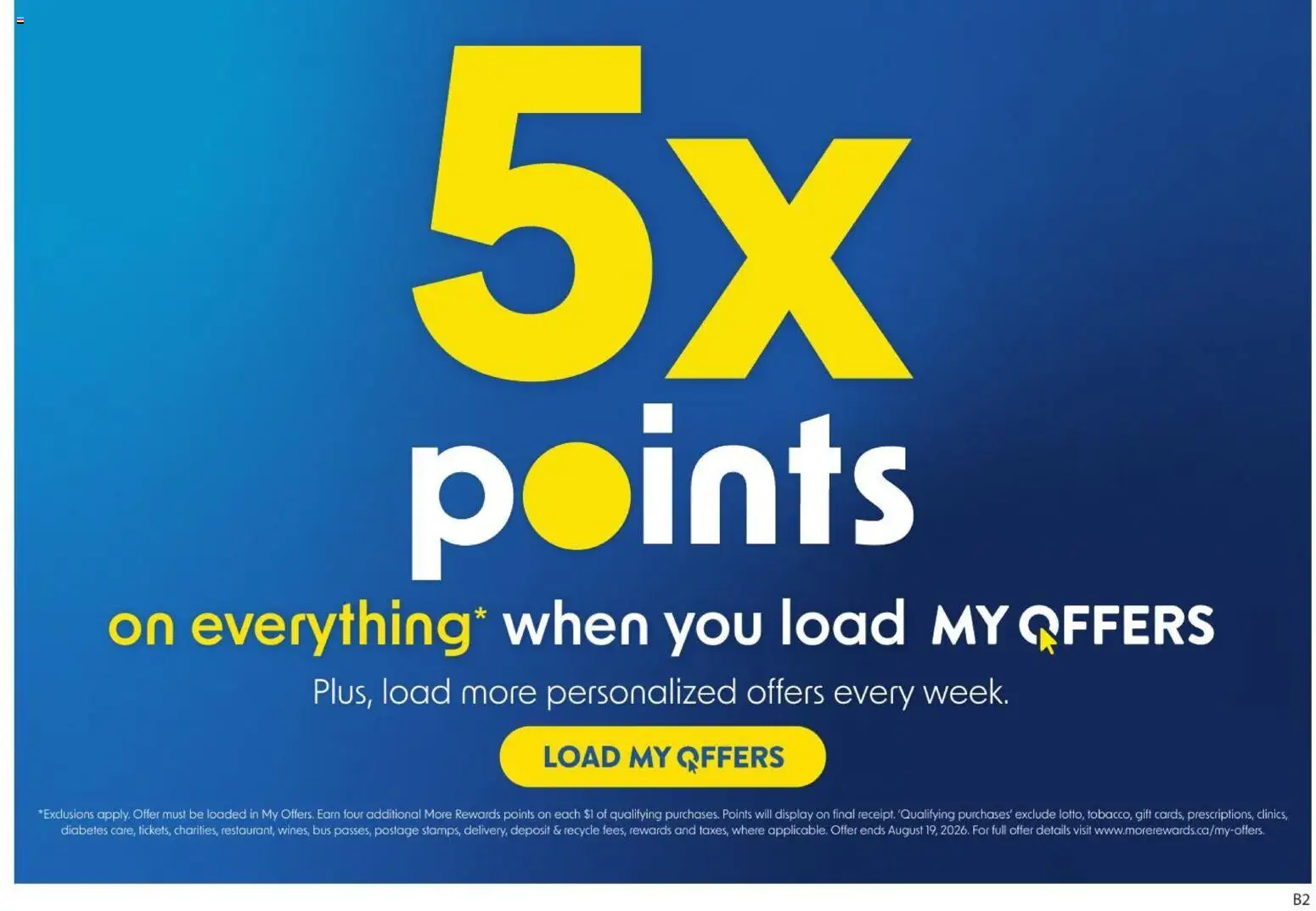 Save on foods flyer valid from Jul 23, 2026 | Page: 30
