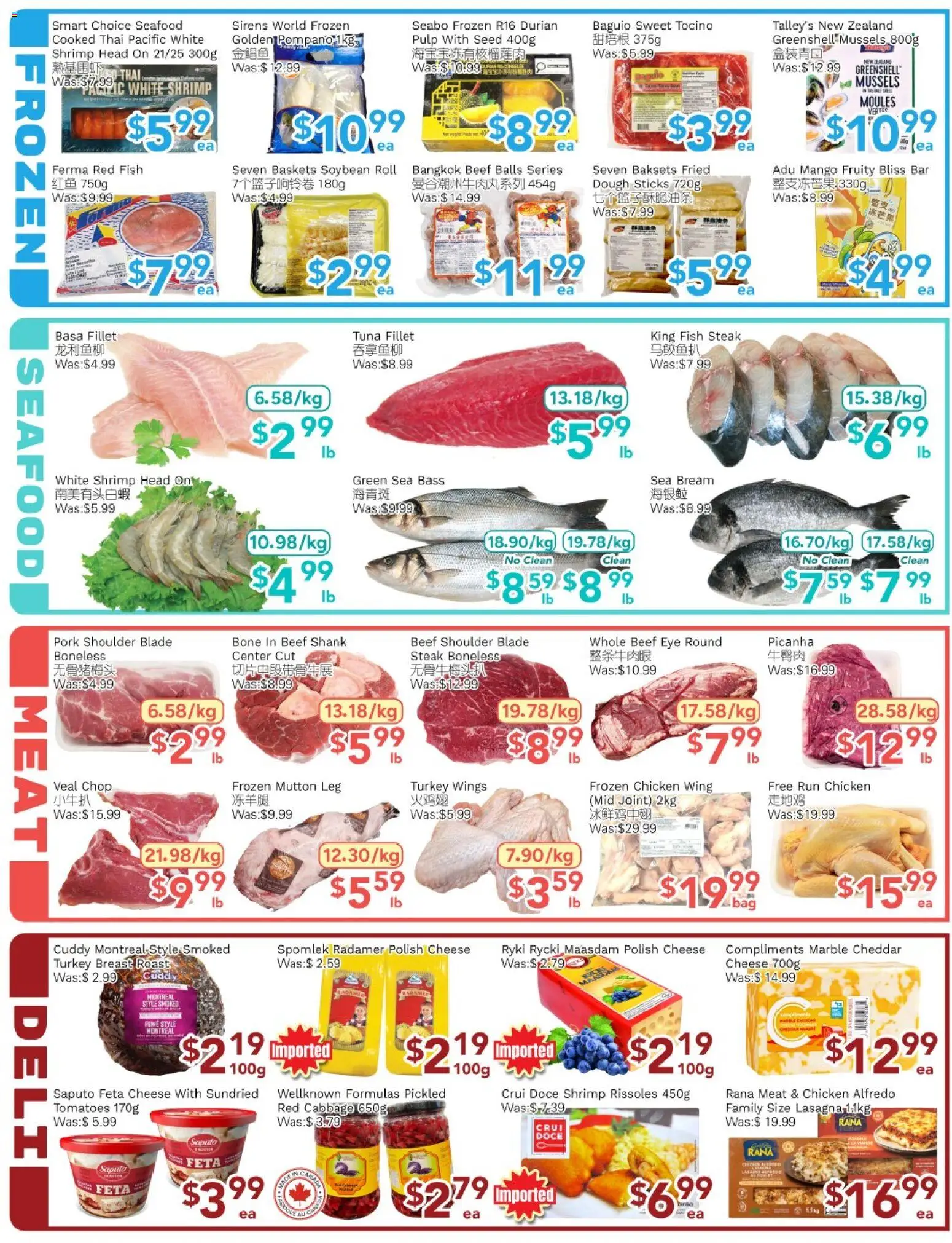 Ample Food Market flyer valid from Aug 21, 2026 | Page: 4 | Products: Fillet, Tuna, Dough, Pork