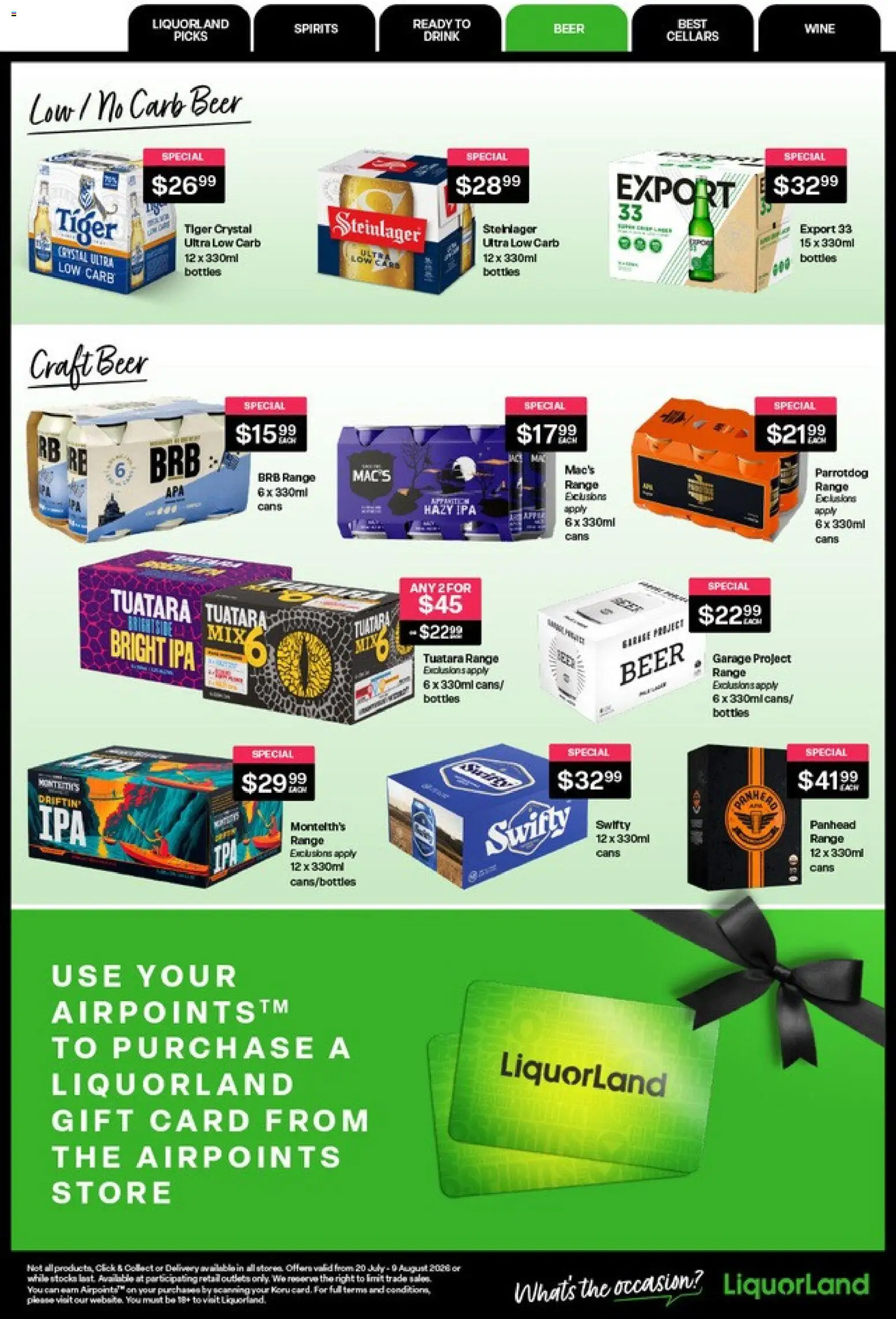 Liquorland catalogue from 20 Jul 2026 | Page: 12