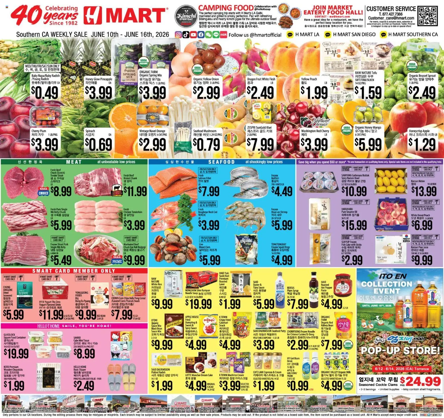 Hmart Weekly Ad - valid from 10.06.2026 | Page: 1 | Products: Juice, Ice cream, Pepper, Melon