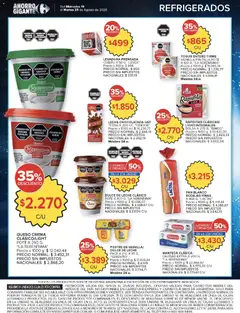 Vista previa Carrefour Market catálogo válido desde el 19/08/2026 | Página: 7